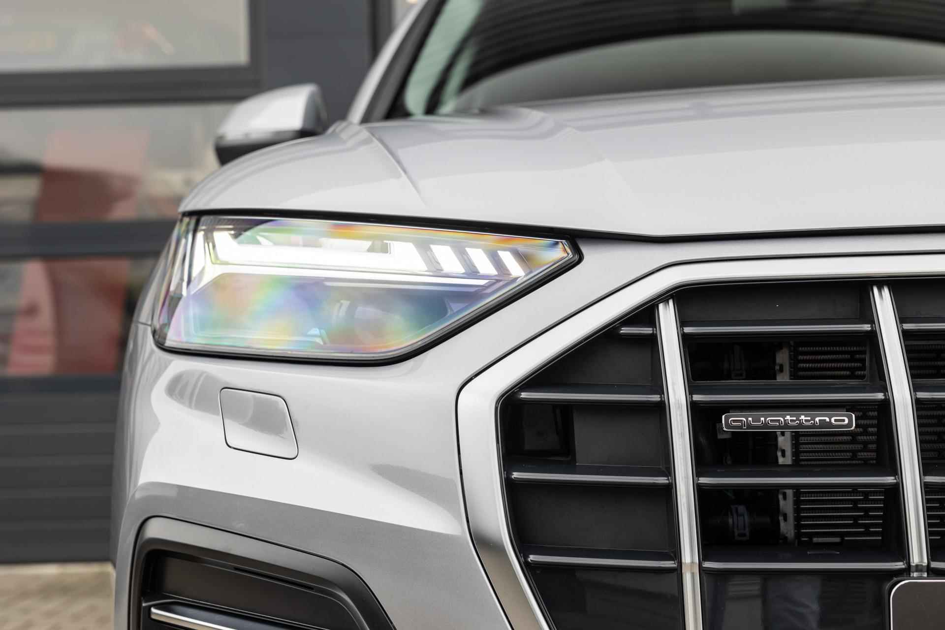 Audi Q5 50 TFSI e 299pk Advanced edition | Matrix LED Verlichting | Stoelverwarming - 32/51