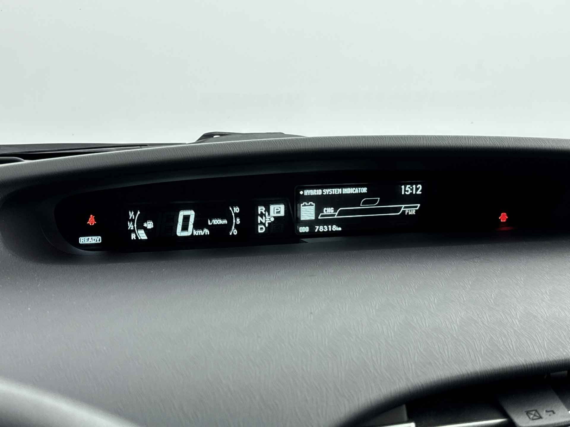 Toyota Prius 1.8 Comfort | Navigatie | Climate Control | Cruise Control | - 7/40