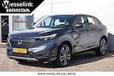 Honda HR-V 1.5 e:HEV Advance Automaat - All-in rijklaarprijs | 1e eig., | Dealeronderh.  | Nav | Ad. cruise | Dode hoek sensor