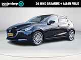 Mazda 2 1.5 Skyactiv-G Luxury | Stoelverwarming | Stuurwielverwarming | Apple carplay | Lichtmetalenvelgen |