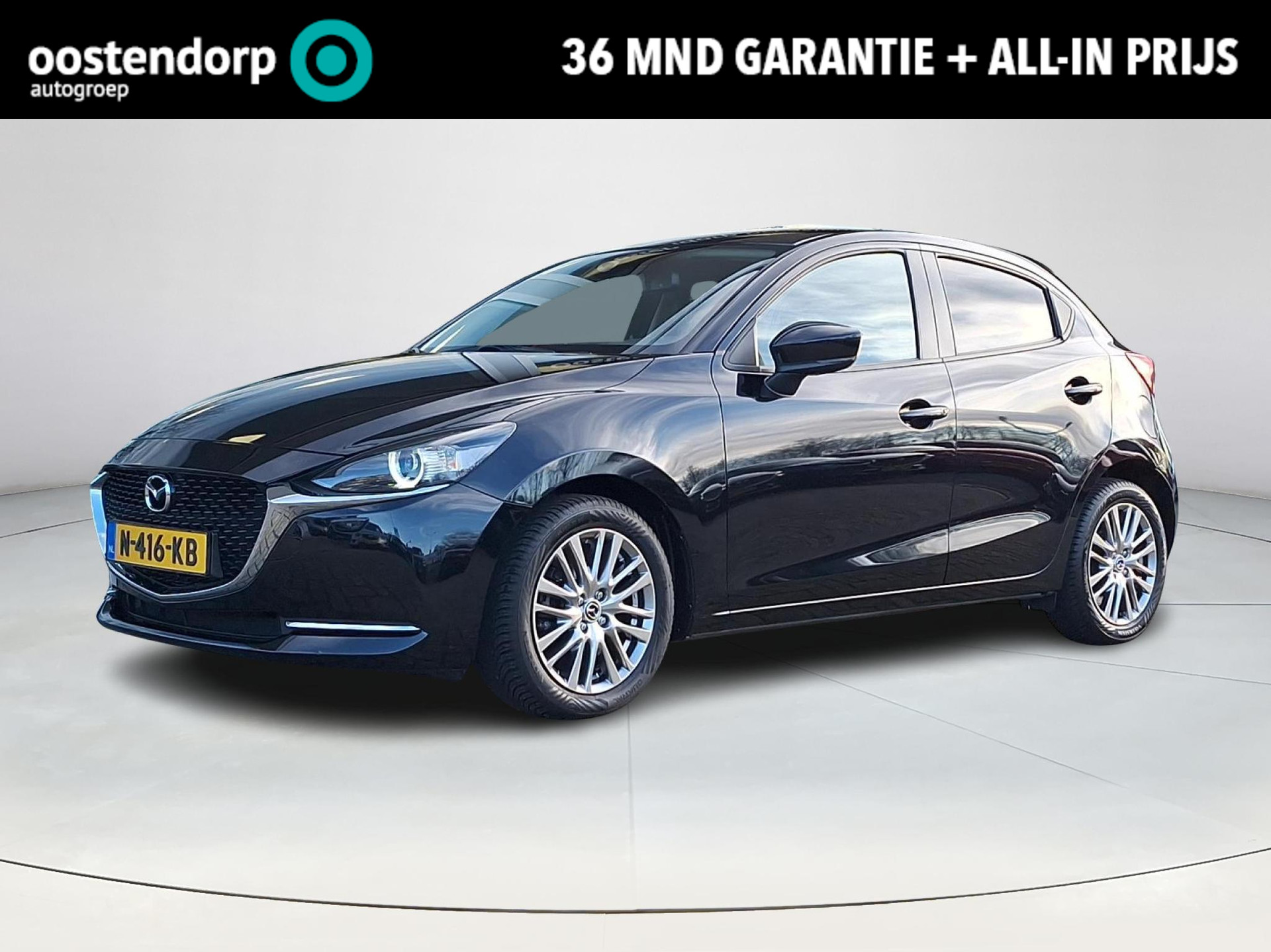 Mazda 2 1.5 Skyactiv-G Luxury | Stoelverwarming | Stuurwielverwarming | Apple carplay | Lichtmetalenvelgen |