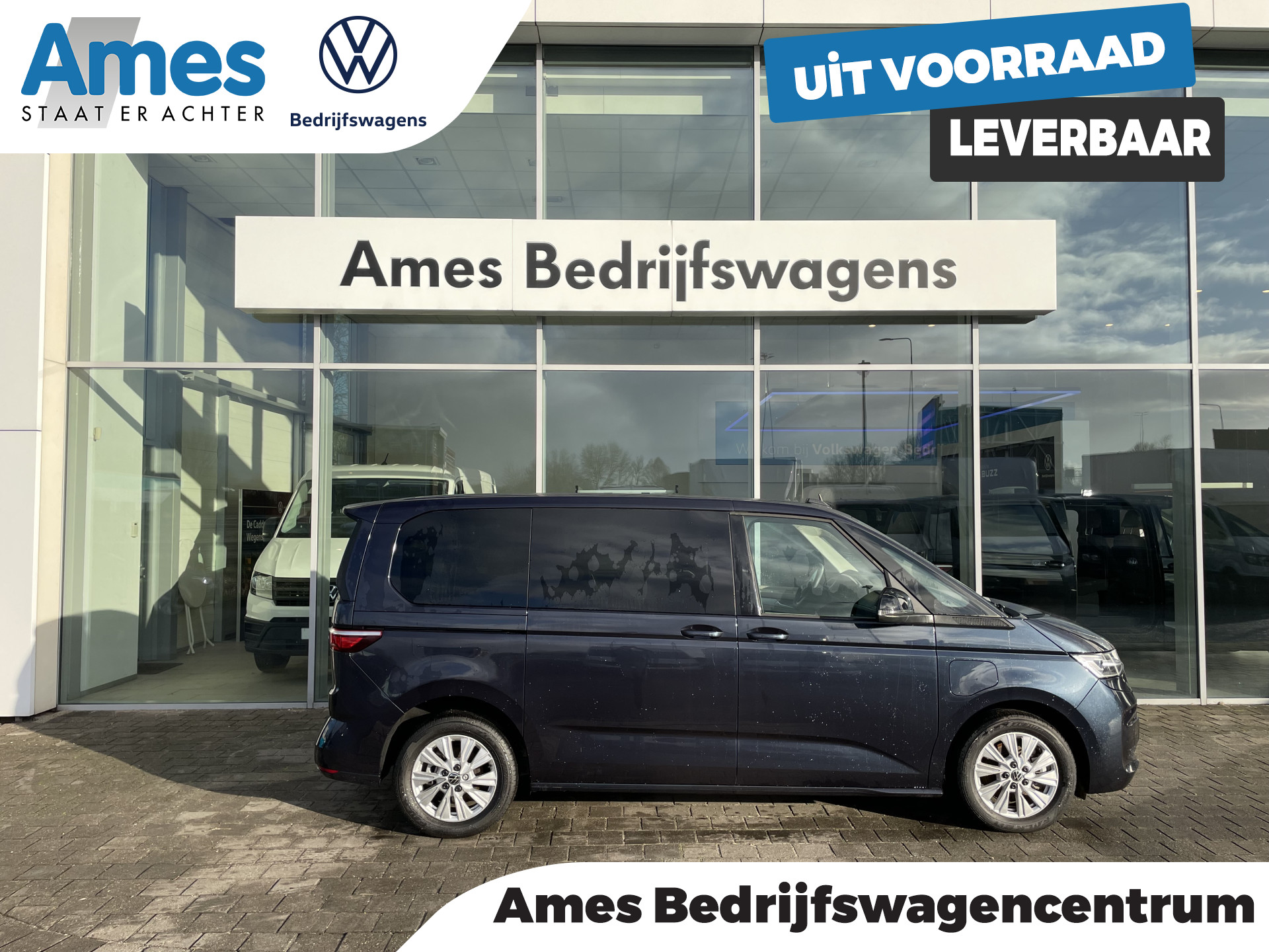 Volkswagen Multivan 1.4 eHybrid 218PK L1H1 Life | 7 Zitplaatsen | IQ Light | Elektrische achterklep