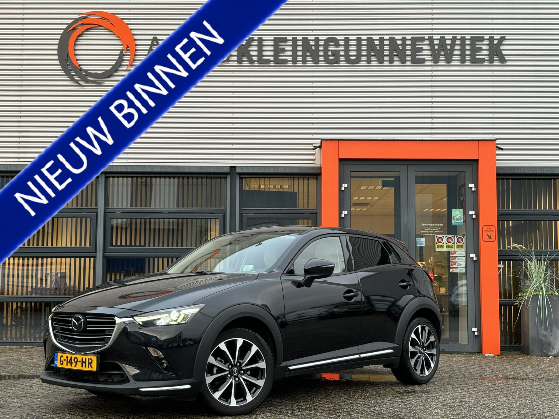 Mazda CX-3 2.0 SkyActiv-G 120 GT-M NL-Auto 1e eigenaar / All-season banden / Leder / Stoel en stuurwielverwarming