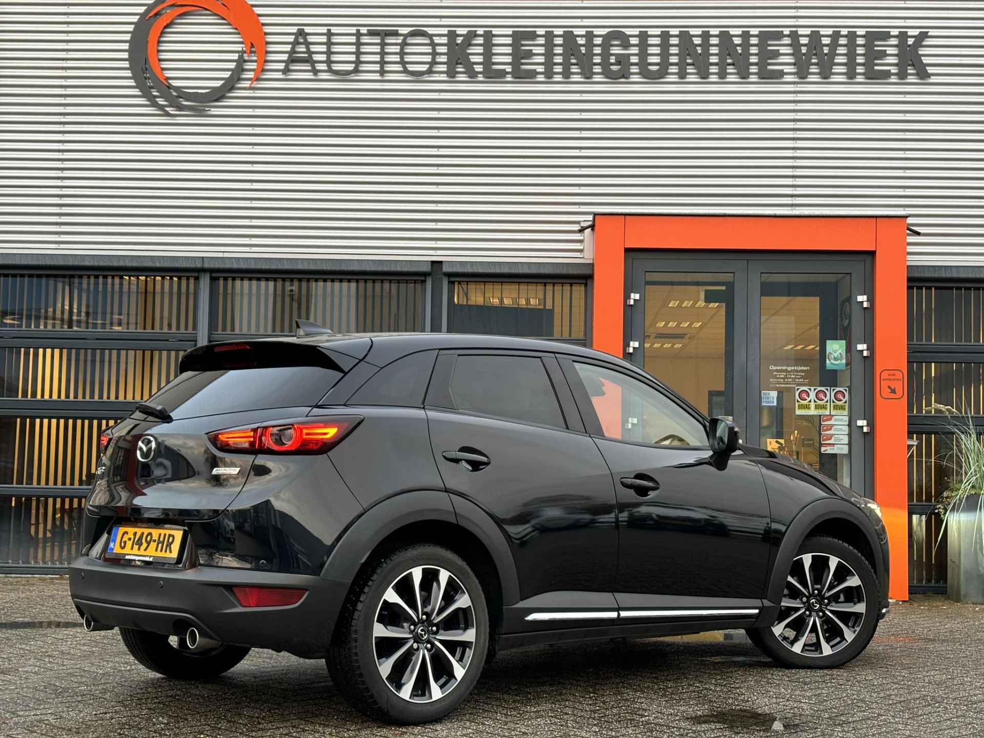 Mazda CX-3 2.0 SkyActiv-G 120 GT-M NL-Auto 1e eigenaar / All-season banden / Leder / Stoel en stuurwielverwarming - 3/35