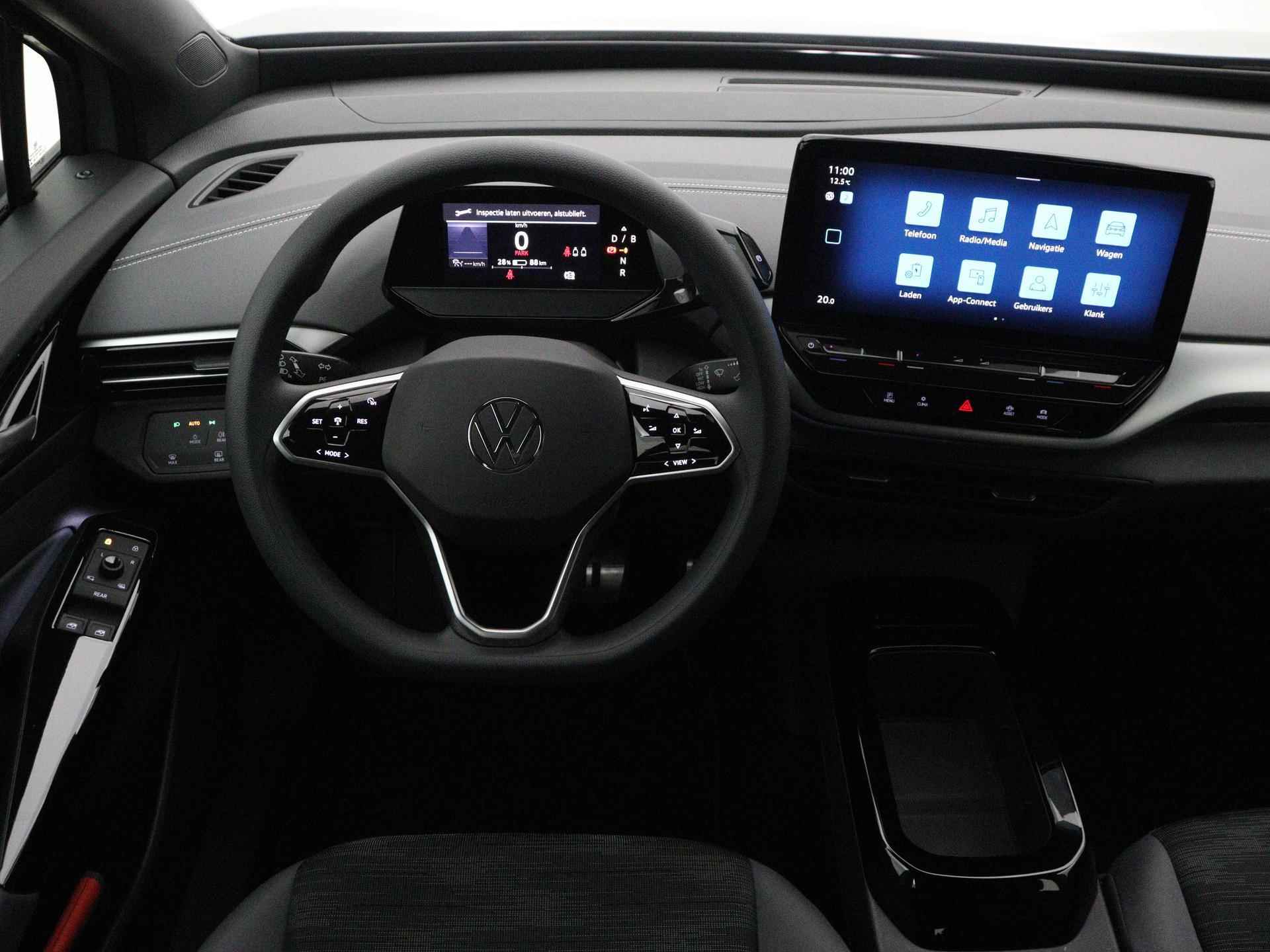 Volkswagen ID.5 Pro 77 kWh | Apple Carplay | ACC | Camera | Keyless | 20''| - 10/22