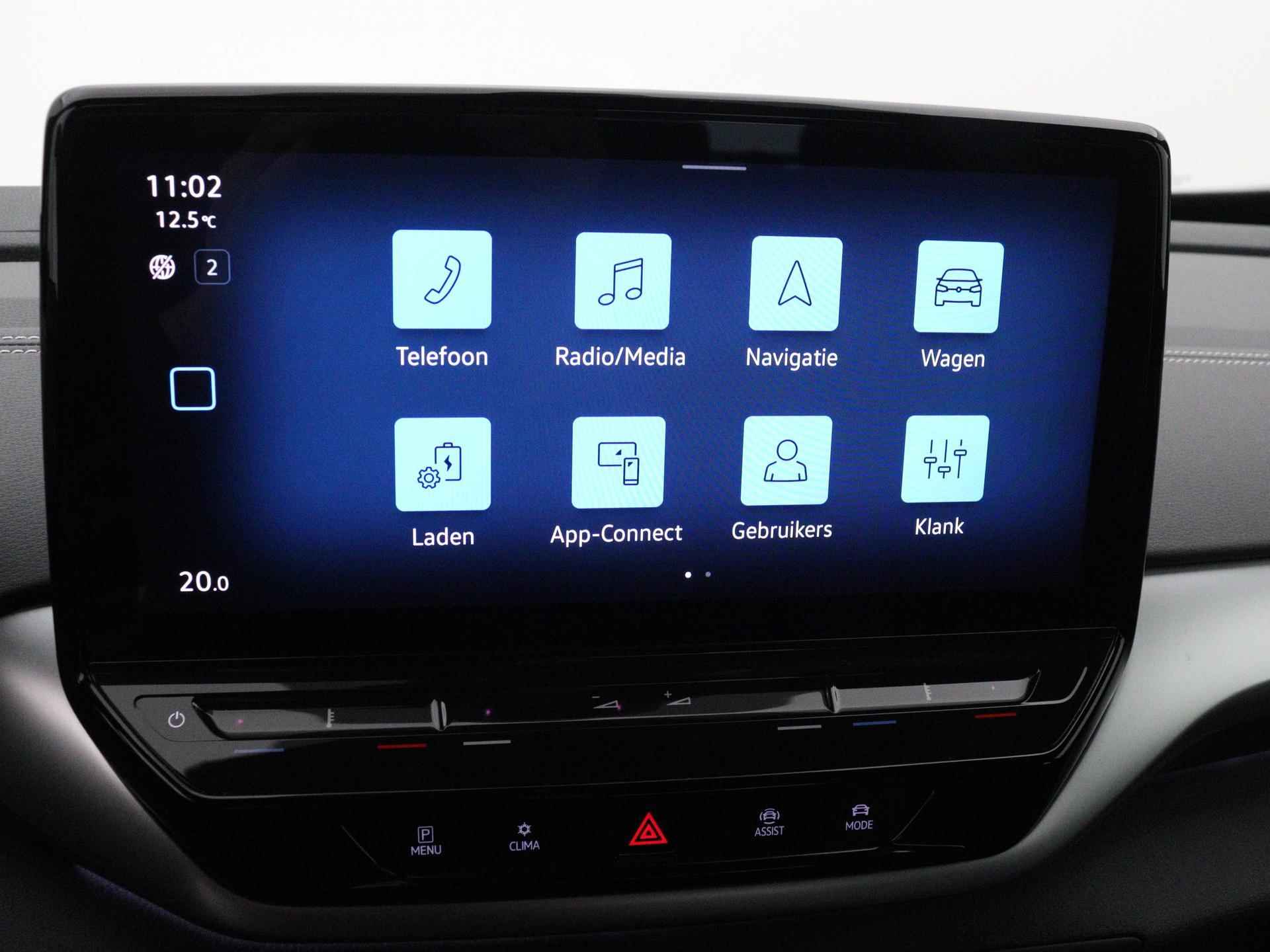 Volkswagen ID.5 Pro 77 kWh | Apple Carplay | ACC | Camera | Keyless | 20''| - 15/22