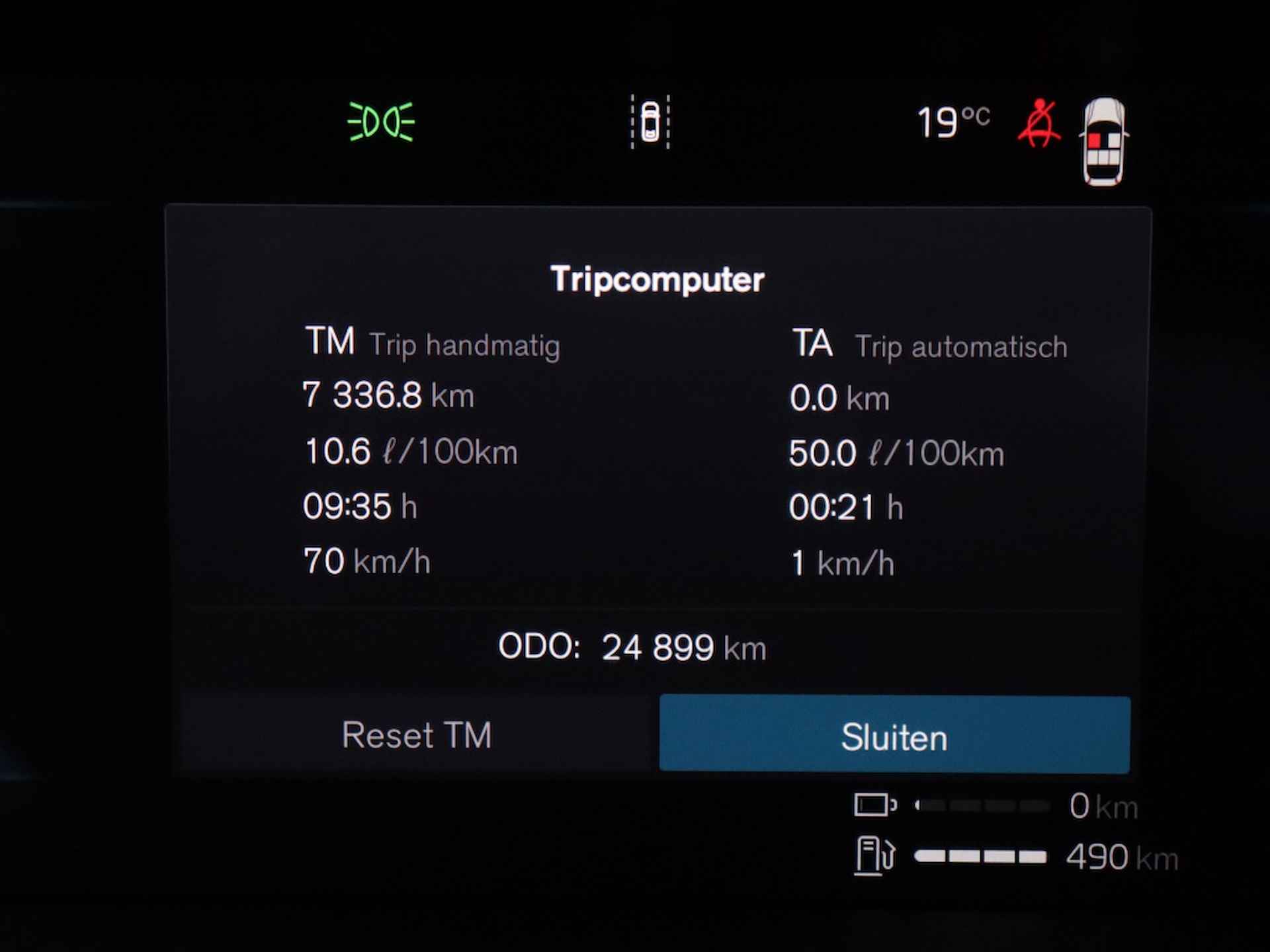 Volvo S60 2.0 Recharge T6 Ultimate Dark | Bowers & Wilkins | Trekhaak | Ac - 24/45