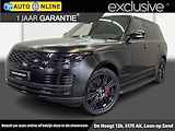 Land Rover Range Rover 2.0 P400e Vogue ✅ PanoramaDak ✅Sfeerverlichting ✅Meridian ✅Camera