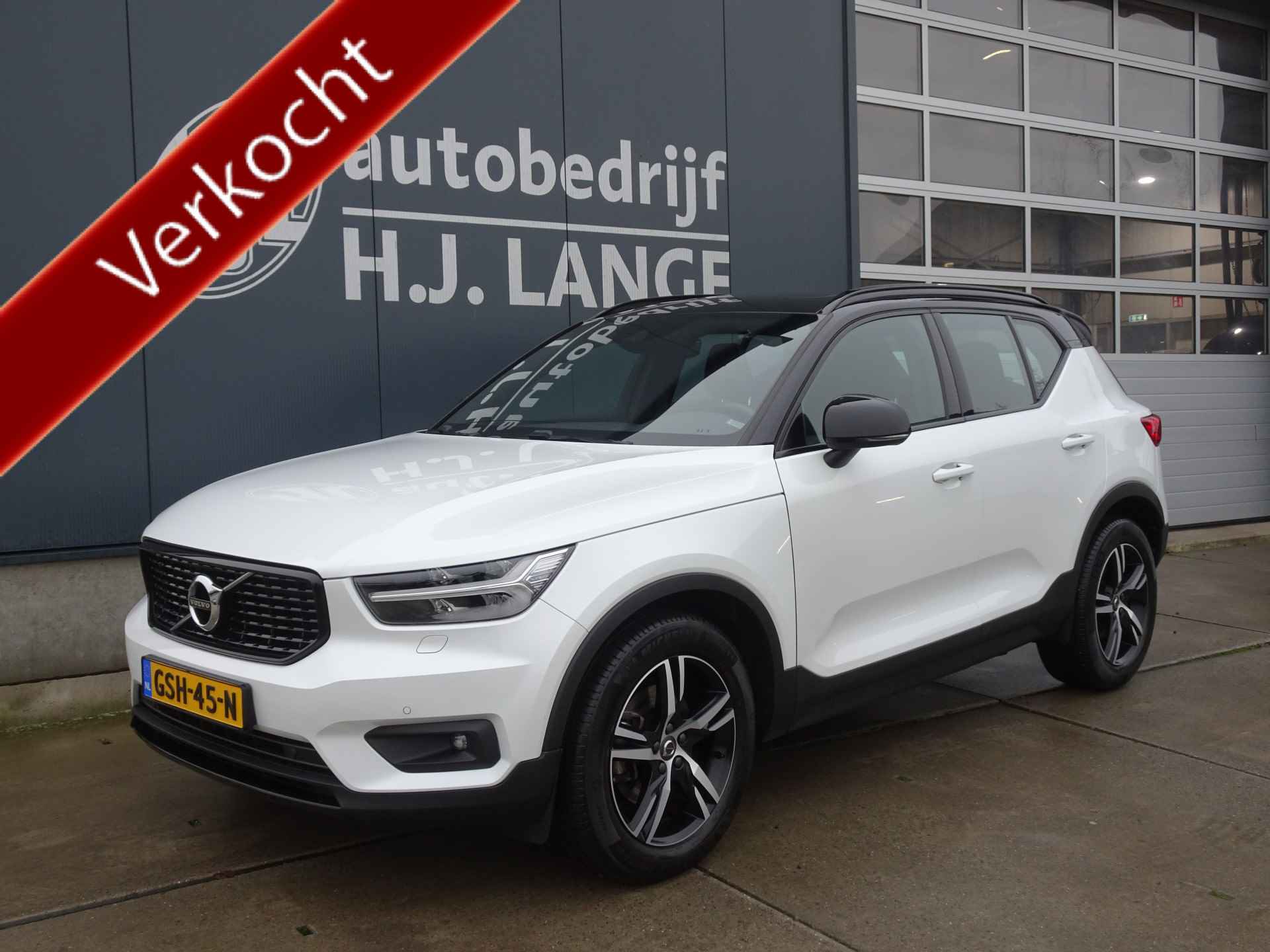 Volvo XC40