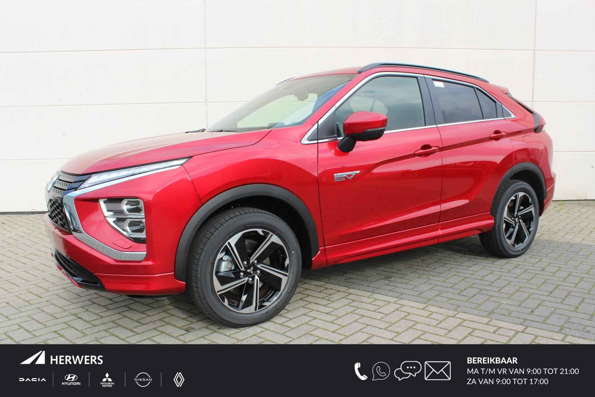 Mitsubishi Eclipse Cross BOVAG 40-Puntencheck