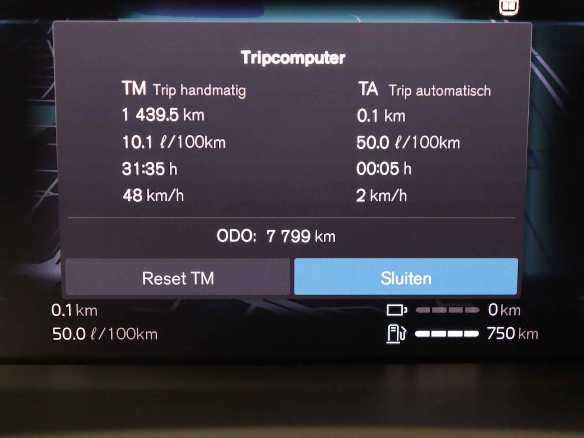 Volvo XC90 T8 PLUG-IN HYBRID LONG RANGE ULTIMATE DARK LUCHTVERING TREKHAAK - 17/45