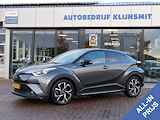 Toyota C-HR 1.8 Hybrid Business Intro | Leder | Stoelverw | JBL | Camera | Park-Assist