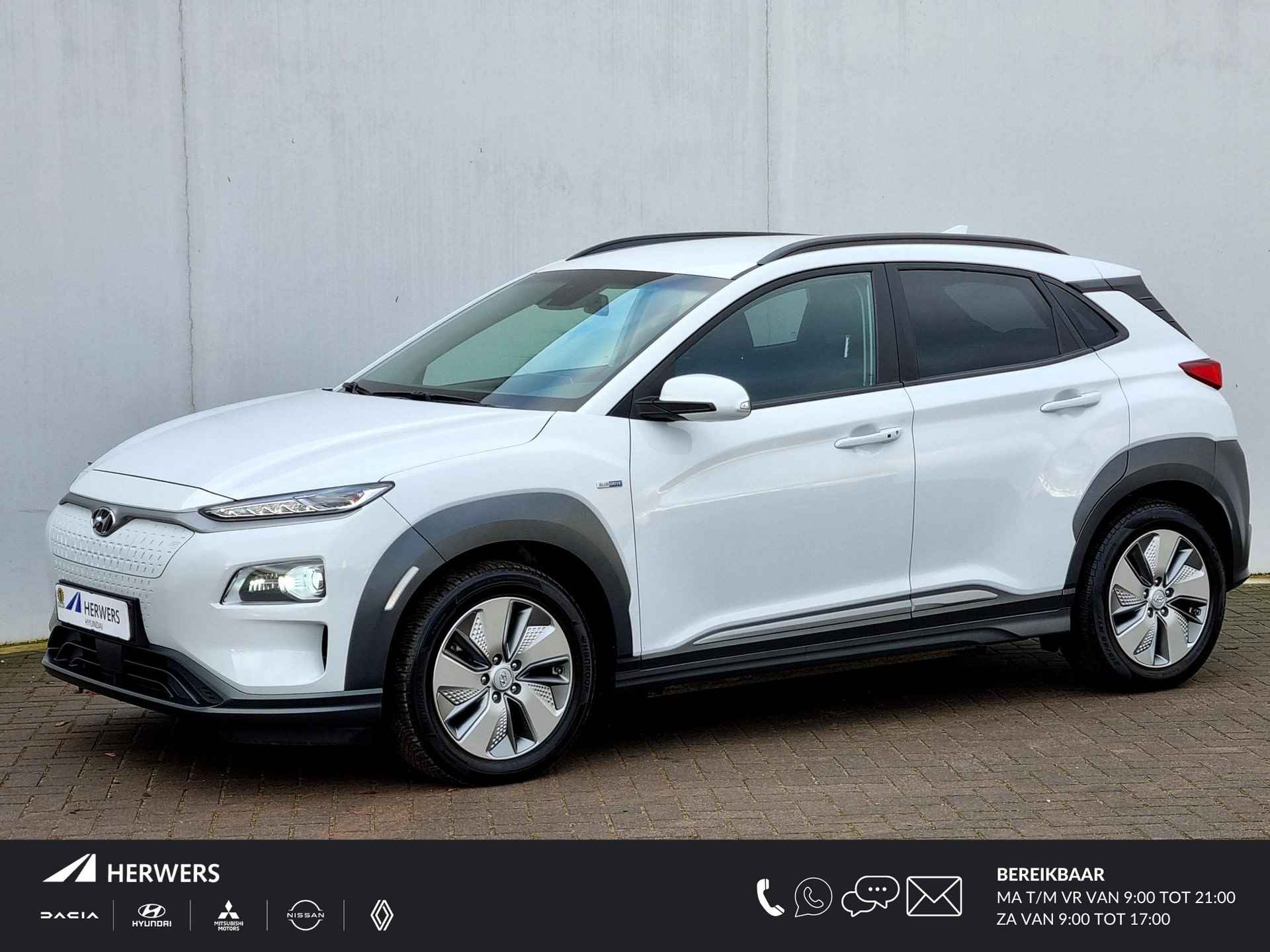 Hyundai Kona BOVAG 40-Puntencheck