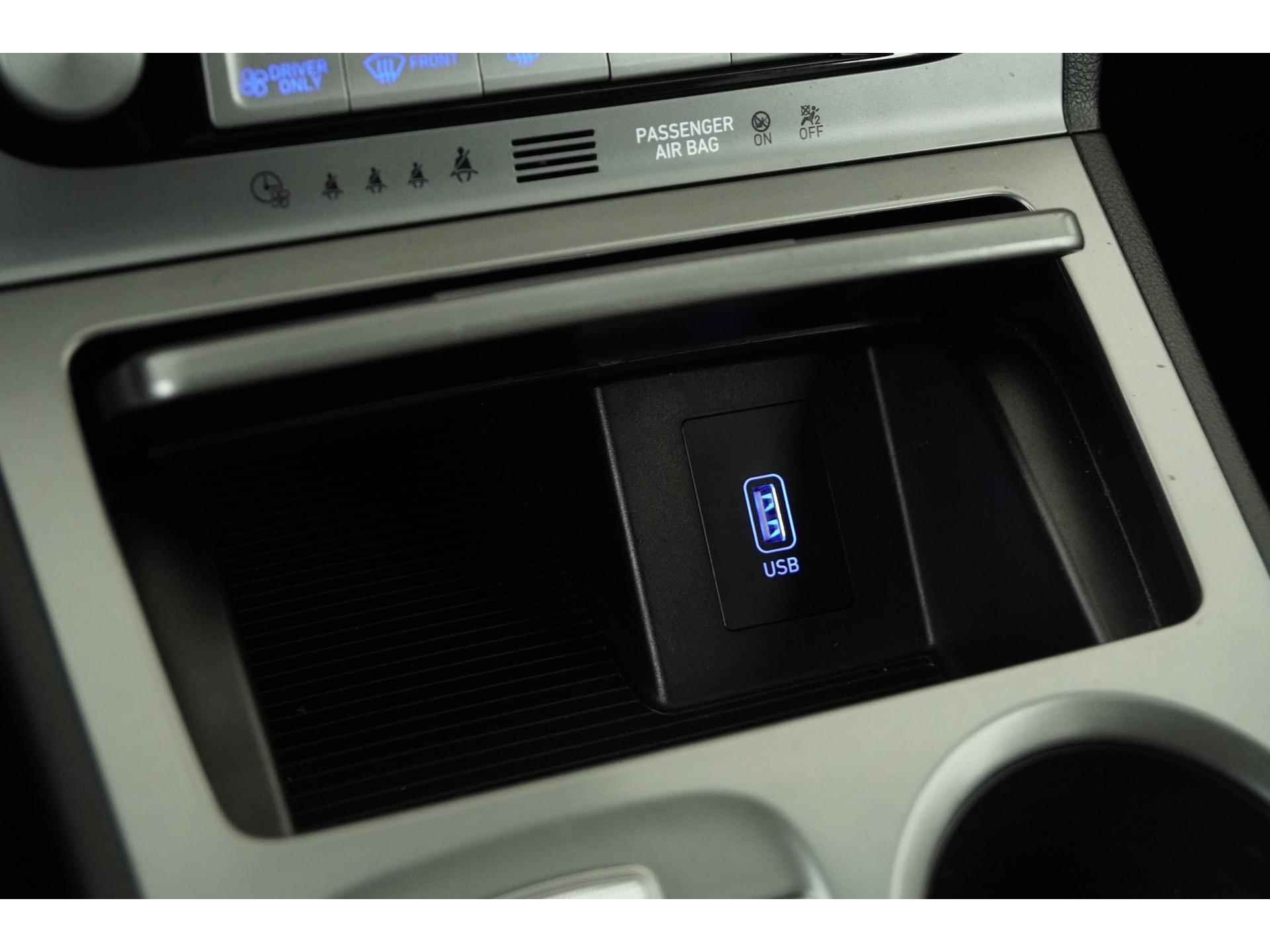 Hyundai KONA EV 39 kWh | na subsidie 17395 | Navigatie | Stoelverwarming | Zondag Open! - 12/45