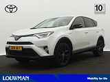 Toyota RAV4 2.5 Hybrid 2WD Dynamic Limited