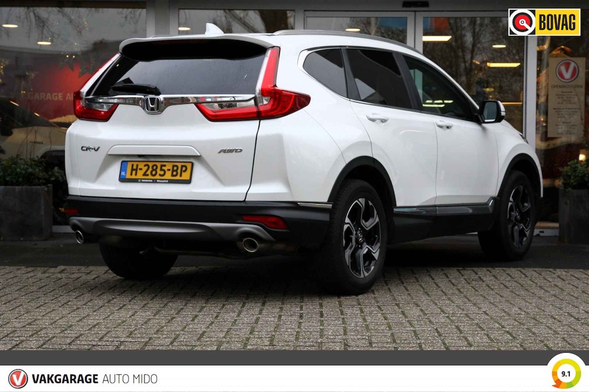 Honda CR-V 1.5i Turbo 193PK AWD Automaat Lifestyle -NLD auto- - 3/38