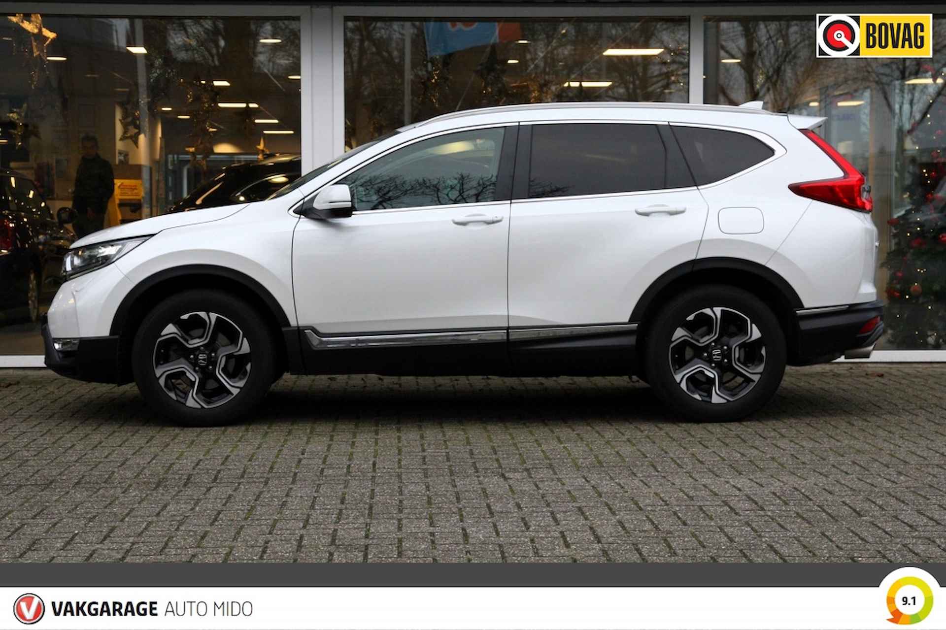 Honda CR-V 1.5i Turbo 193PK AWD Automaat Lifestyle -NLD auto- - 7/38