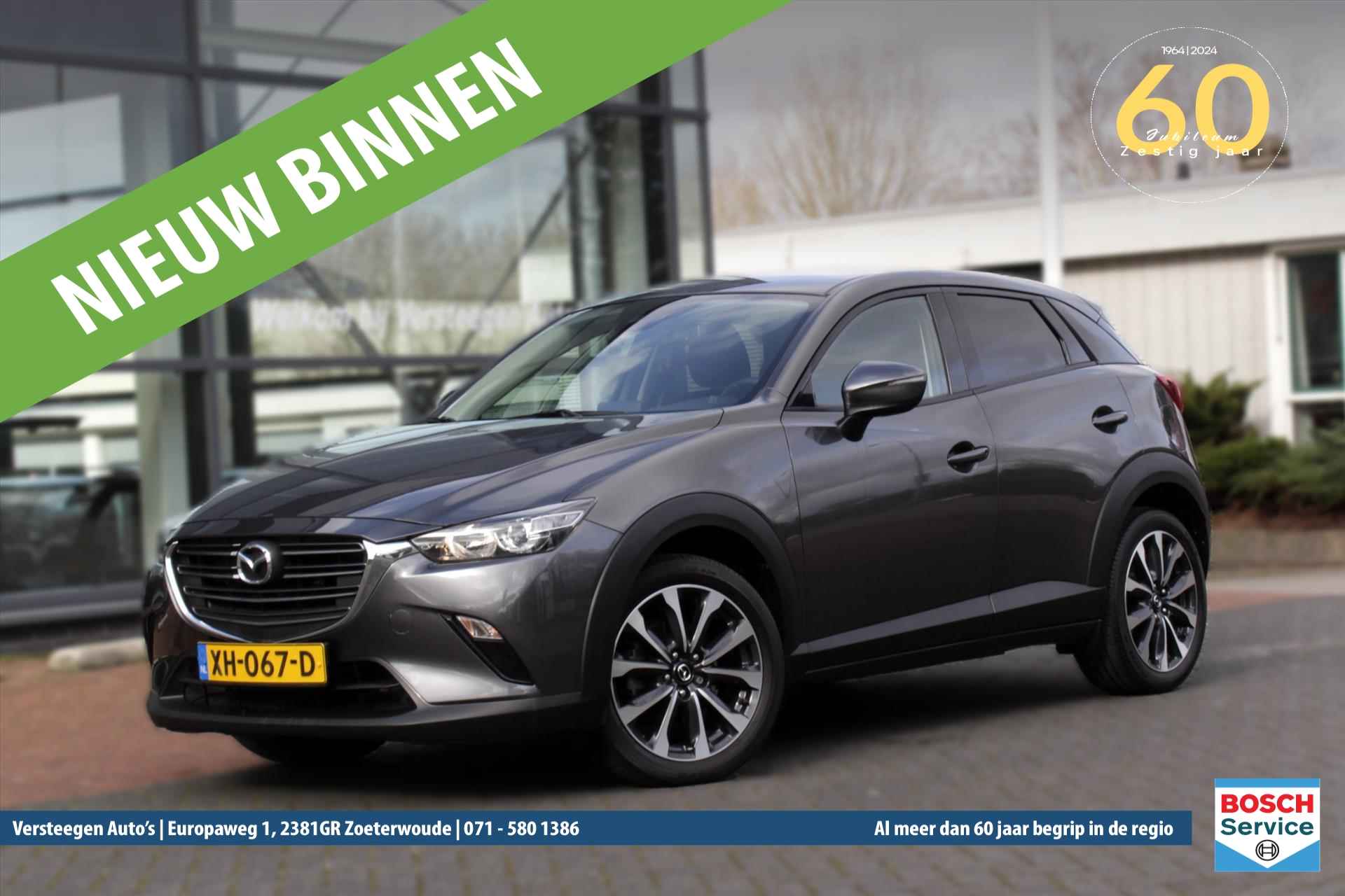 Mazda CX-3 BOVAG 40-Puntencheck