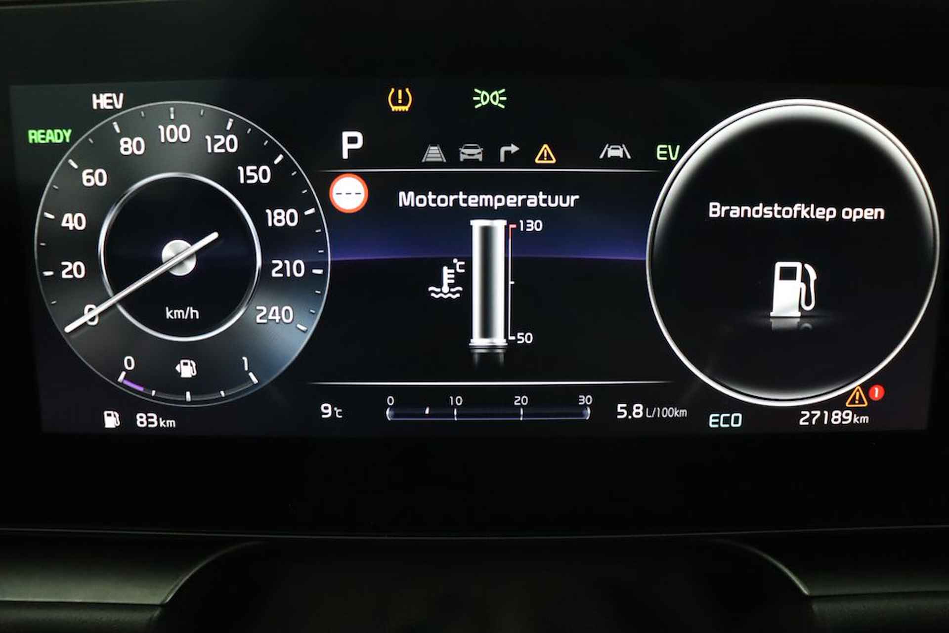 Kia Niro 1.6 GDi PHEV Edition - LED koplampen - Stoel en stuurwiel verwarming - Navigatie - Cruise Control Adaptief - Apple CarPlay / Android Auto -  Achteruitrijcamera - Fabrieksgarantie tot 12-2029 - 23/44