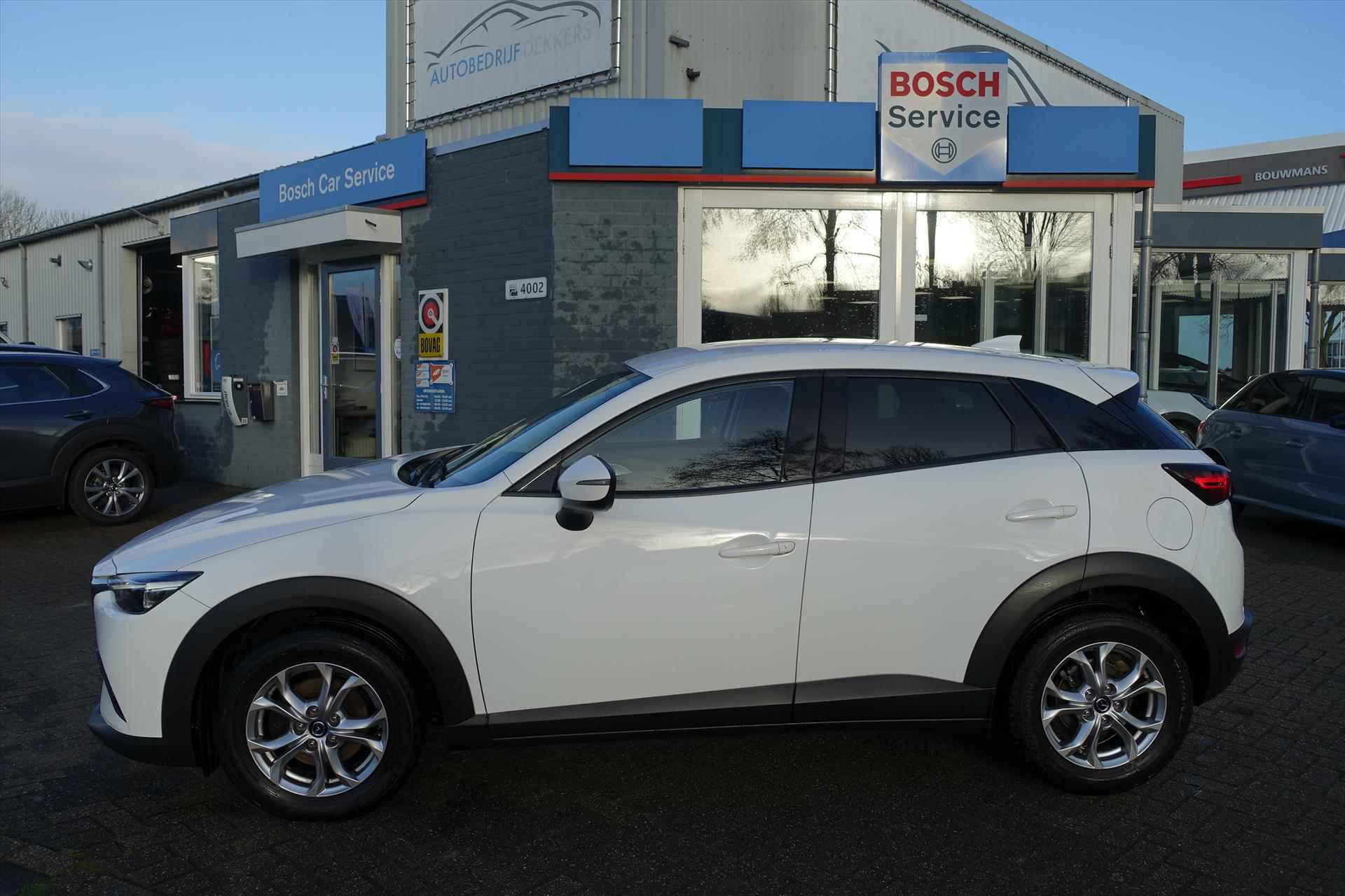 Mazda Cx-3 2.0 SKYACTIV-G 121pk Comfort - 2/27