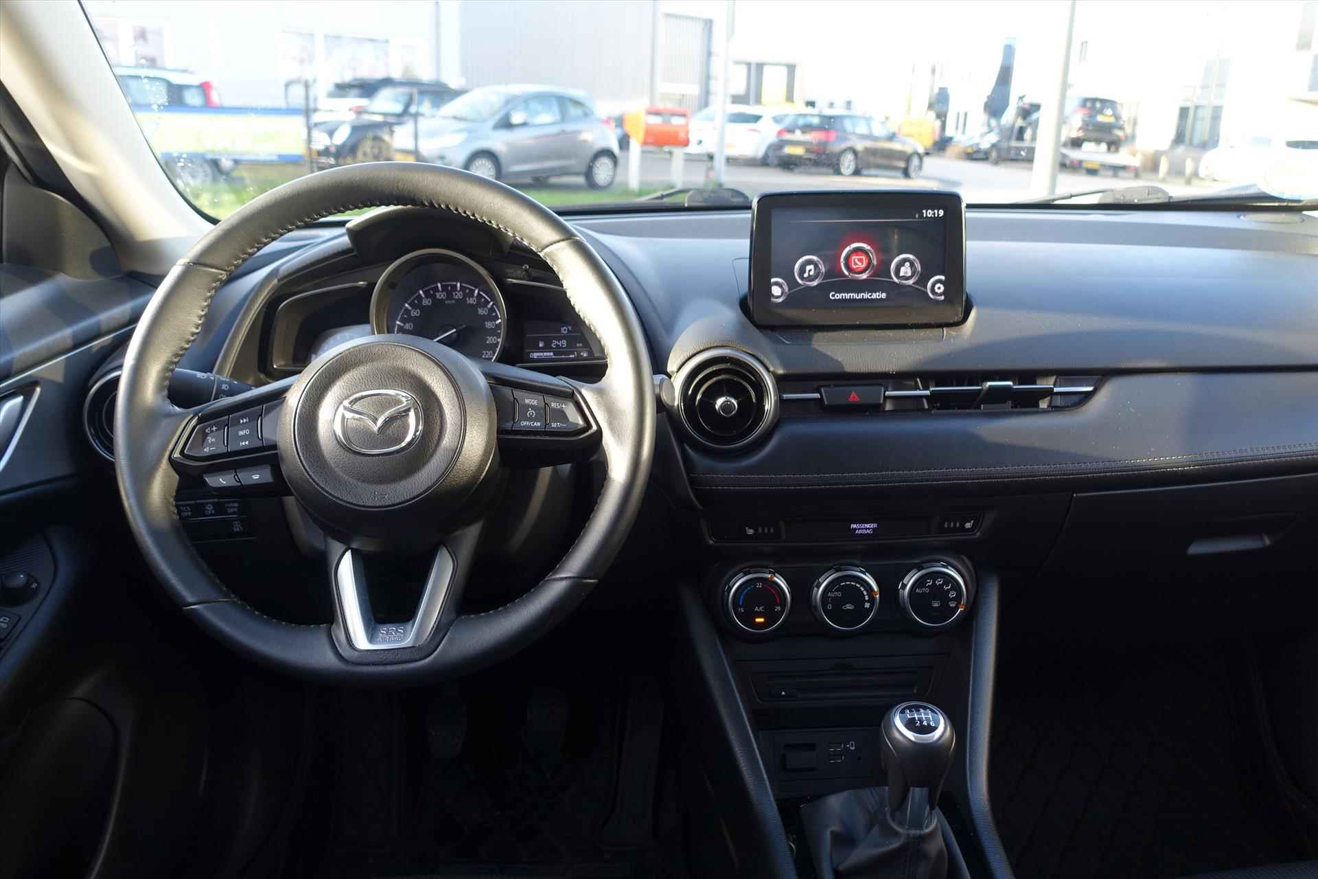 Mazda Cx-3 2.0 SKYACTIV-G 121pk Comfort - 12/27