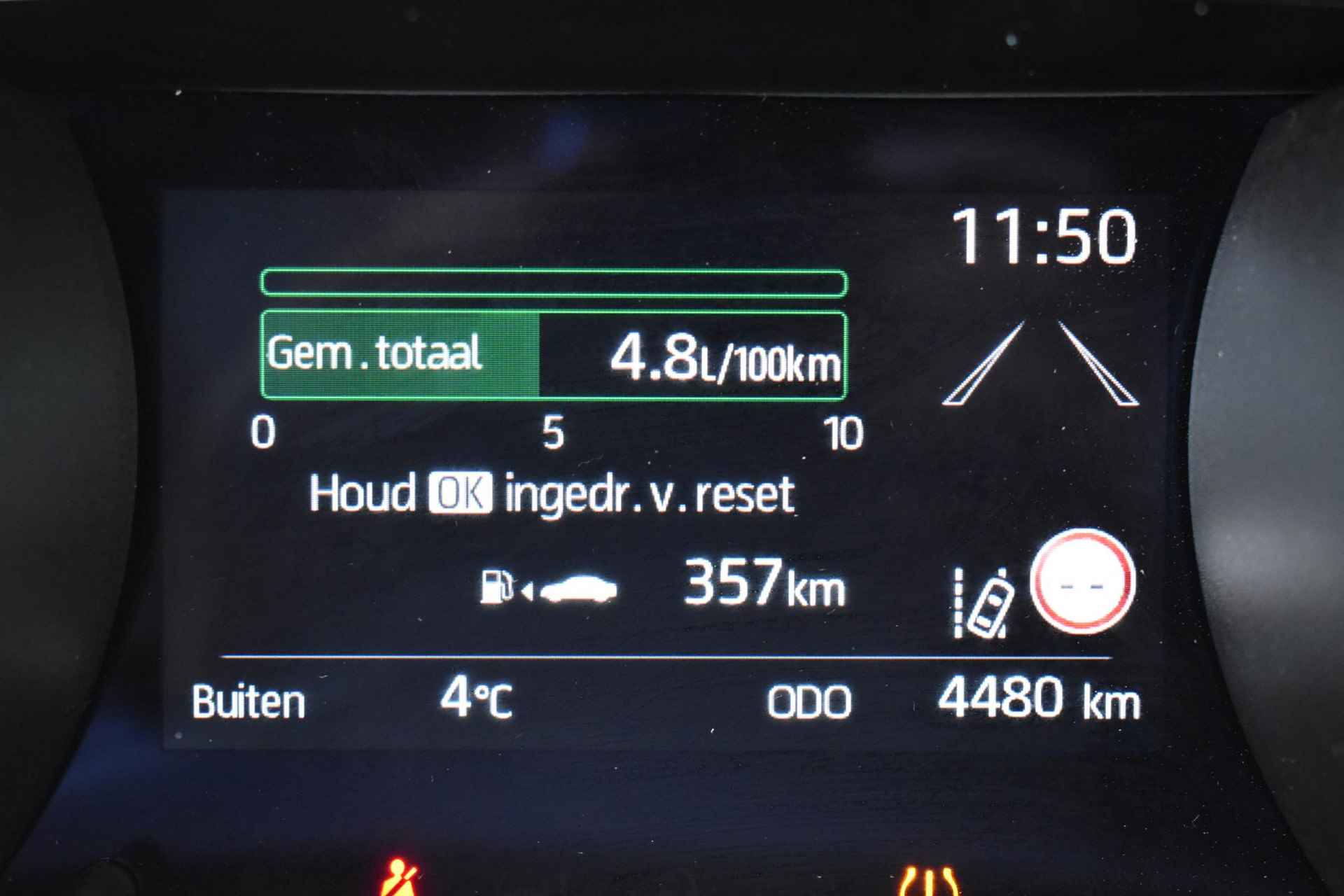 Toyota Yaris 1.5 Hybrid Dynamic - 14/27