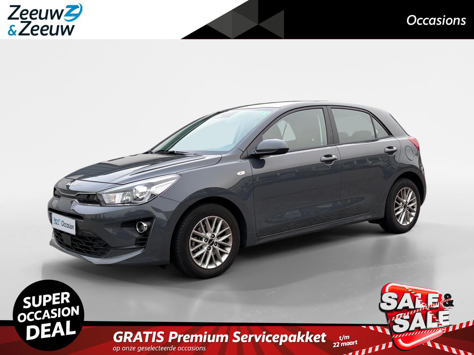 Kia Rio 1.0 T-GDi MHEV DynamicLine Dealer onderhouden | Navigatie | Climate Controle | Lane assist | Achteruitrijcamera |