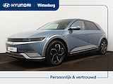 Hyundai IONIQ 5 Lounge 58 kWh