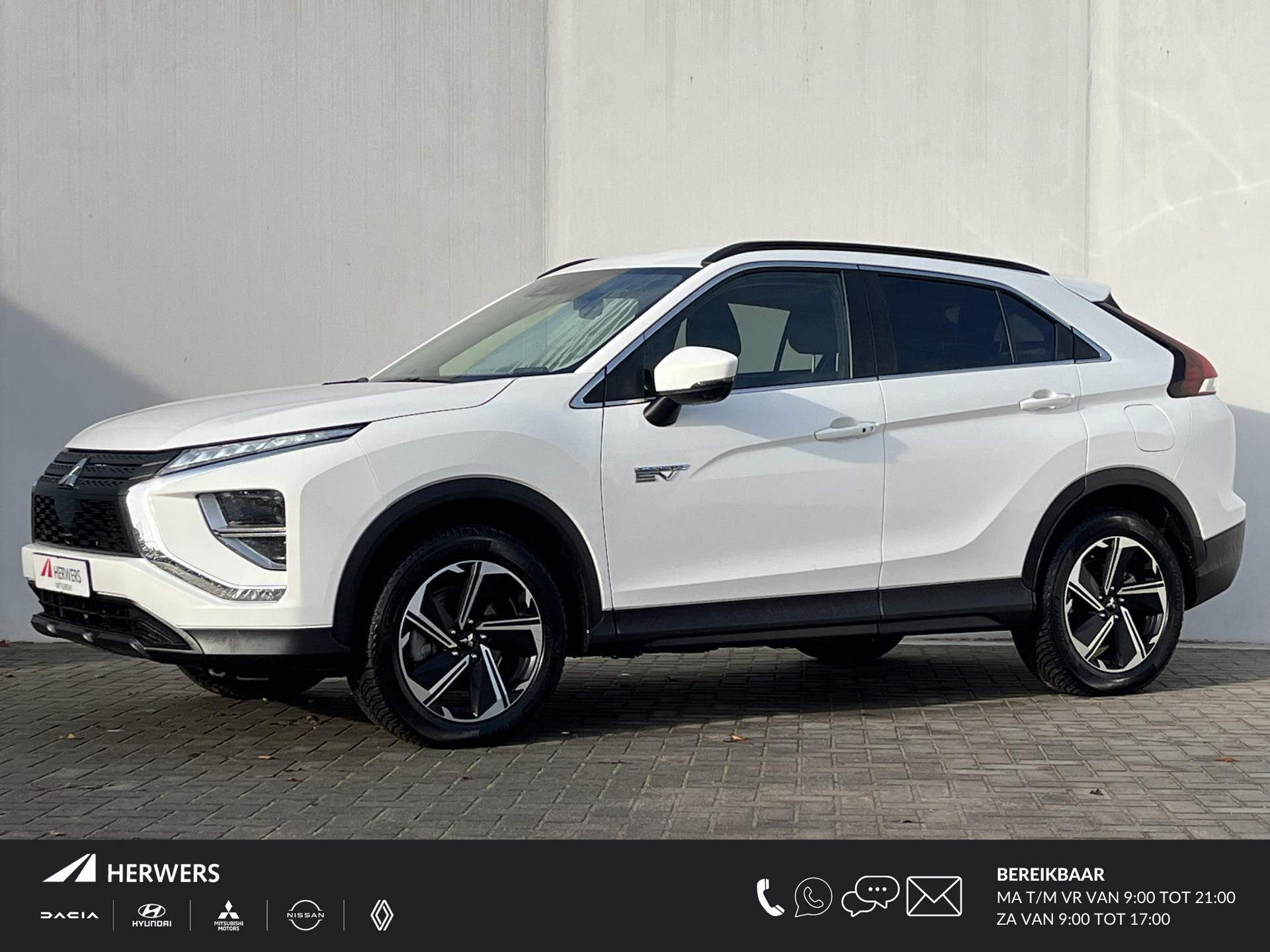 Mitsubishi Eclipse Cross 2.4 PHEV Intense S-AWC 4WD Automaat / 1.500 kg trekgewicht / Navigatie via Apple Carplay of Android Auto / Achteruitrijcamera