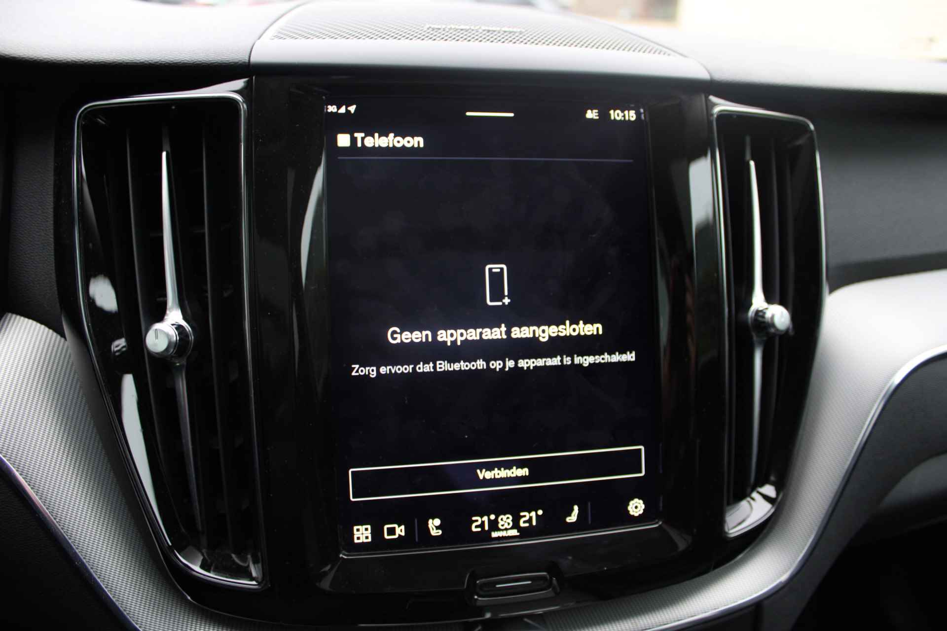 Volvo XC60 2.0 Recharge T6 AWD Plus Dark | Panoramadak | H&K | Memory | Winterpack - 16/46