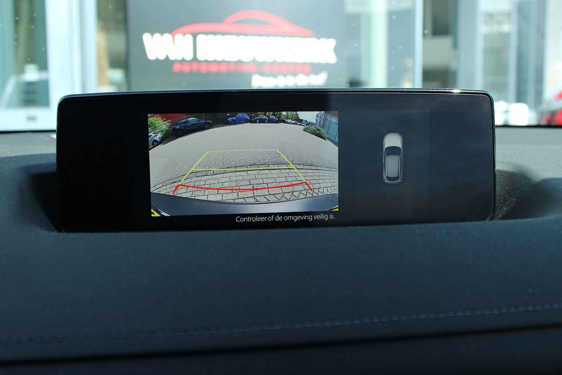 MAZDA Mx-30 E-SKYACTIV 145pk Prime-Line SUBSIDIE MOGELIJK! HUD Carplay Parkeercamera - 8/38