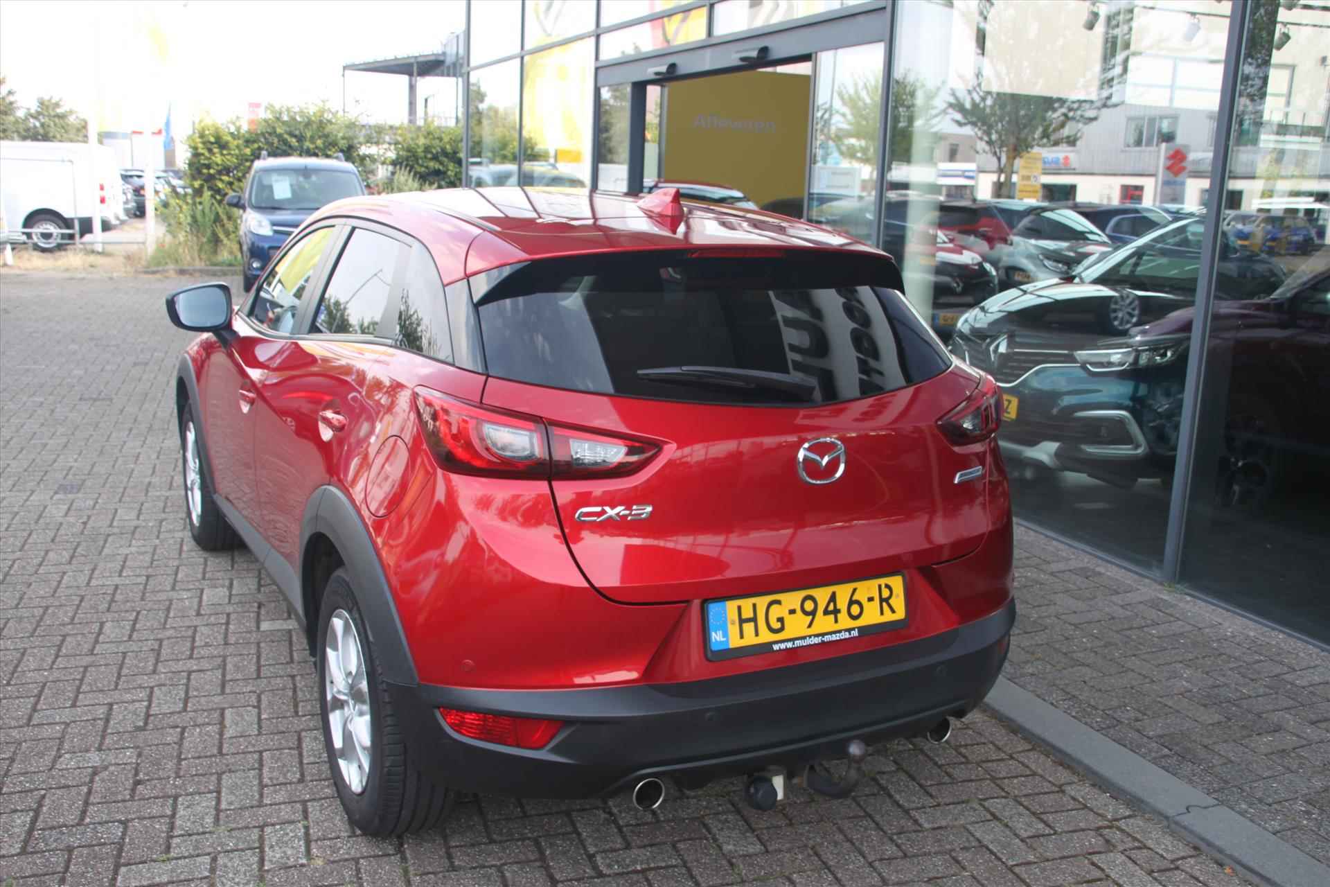 MAZDA Cx-3 120PK-SKYACTIVE-TS+_115DKM-NAVI-CLIMA-CRUISE-TREKH- - 16/25