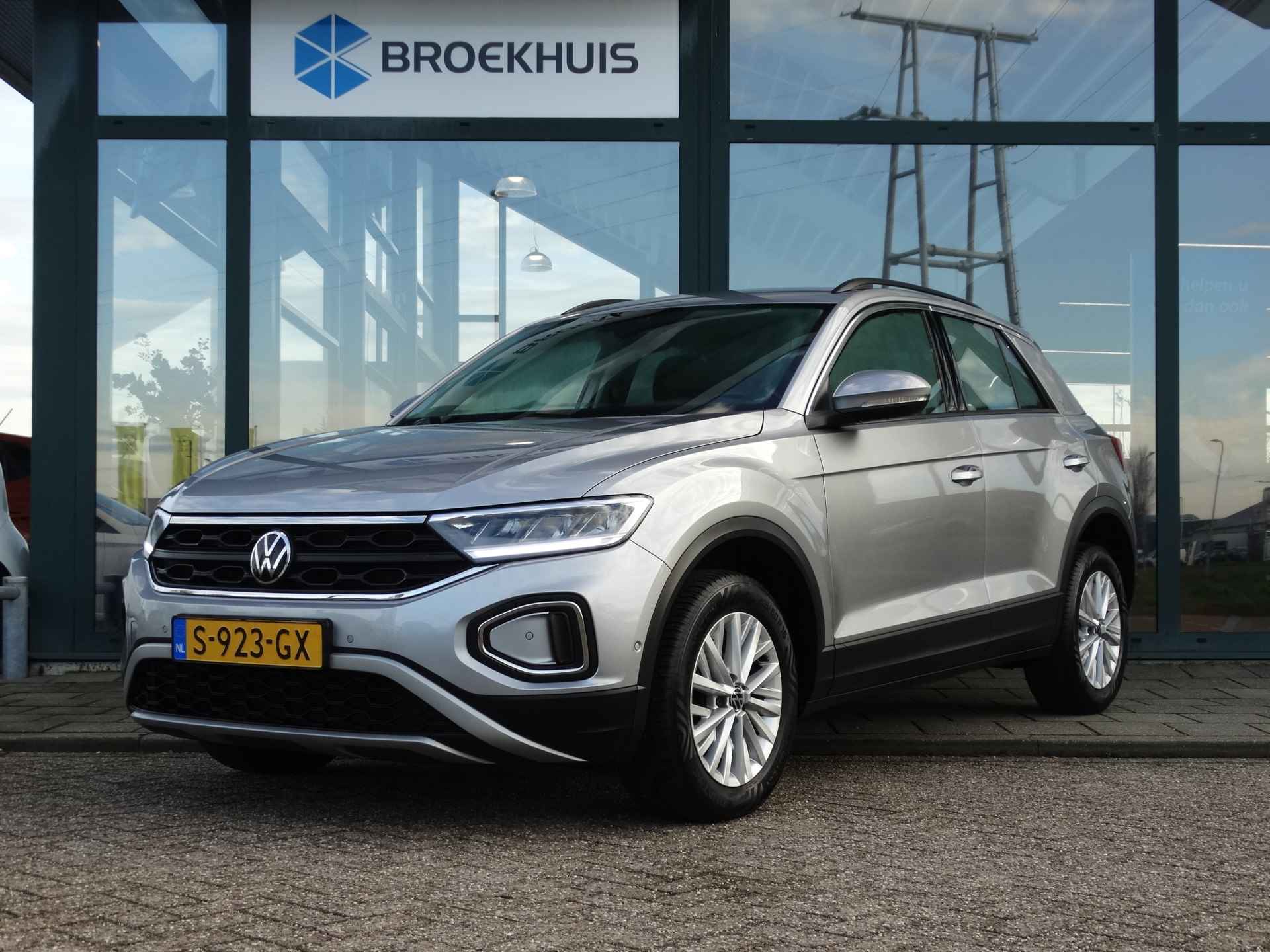 Volkswagen T-Roc BOVAG 40-Puntencheck