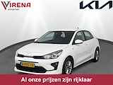 Kia Rio 1.0 T-GDi MHEV DynamicLine - Navigatie - Cruise Control - Climate Control - Apple CarPlay/Android Auto - Achteruitrijcamera - Farbieksgarantie tot 12-2029