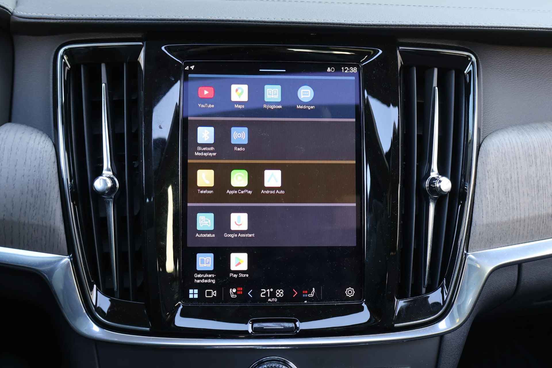 Volvo V90 Recharge T6 AWD Inscription | Long Range | Panoramadak | 360 parkeercamera | Head Up Display | Trekhaak | Geventileerde Stoelen | Stoel/Stuurverwarming | - 23/33