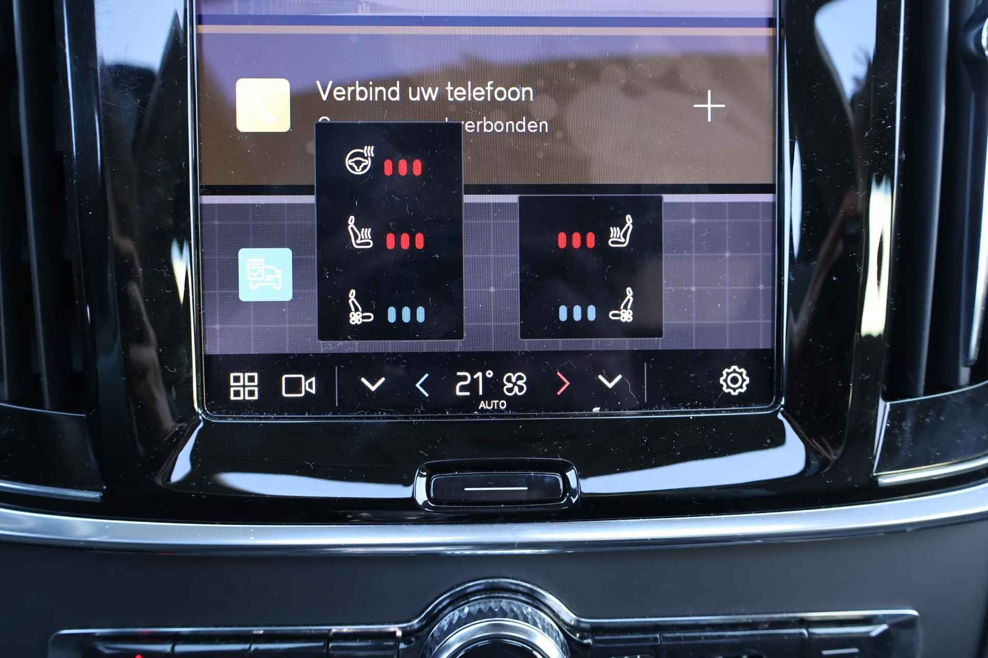 Volvo V90 Recharge T6 AWD Inscription | Long Range | Panoramadak | 360 parkeercamera | Head Up Display | Trekhaak | Geventileerde Stoelen | Stoel/Stuurverwarming | - 24/33