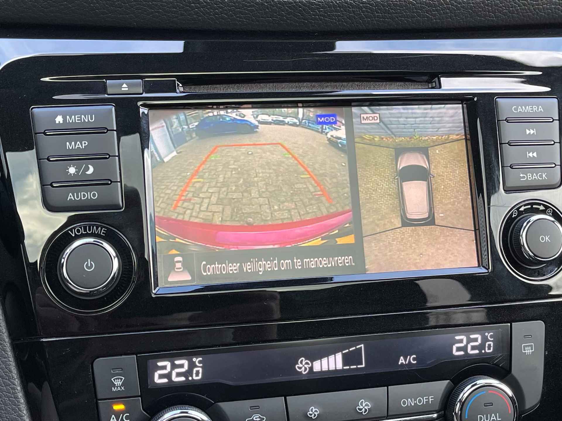 NISSAN Qashqai 1.3 DIG-T 140pk N-Connecta | Panoramadak | Navigatie & Carplay | Trekhaak 1300kg | 360 Parkeercamera | Cruisecontrol | Climatecontrol | - 19/39