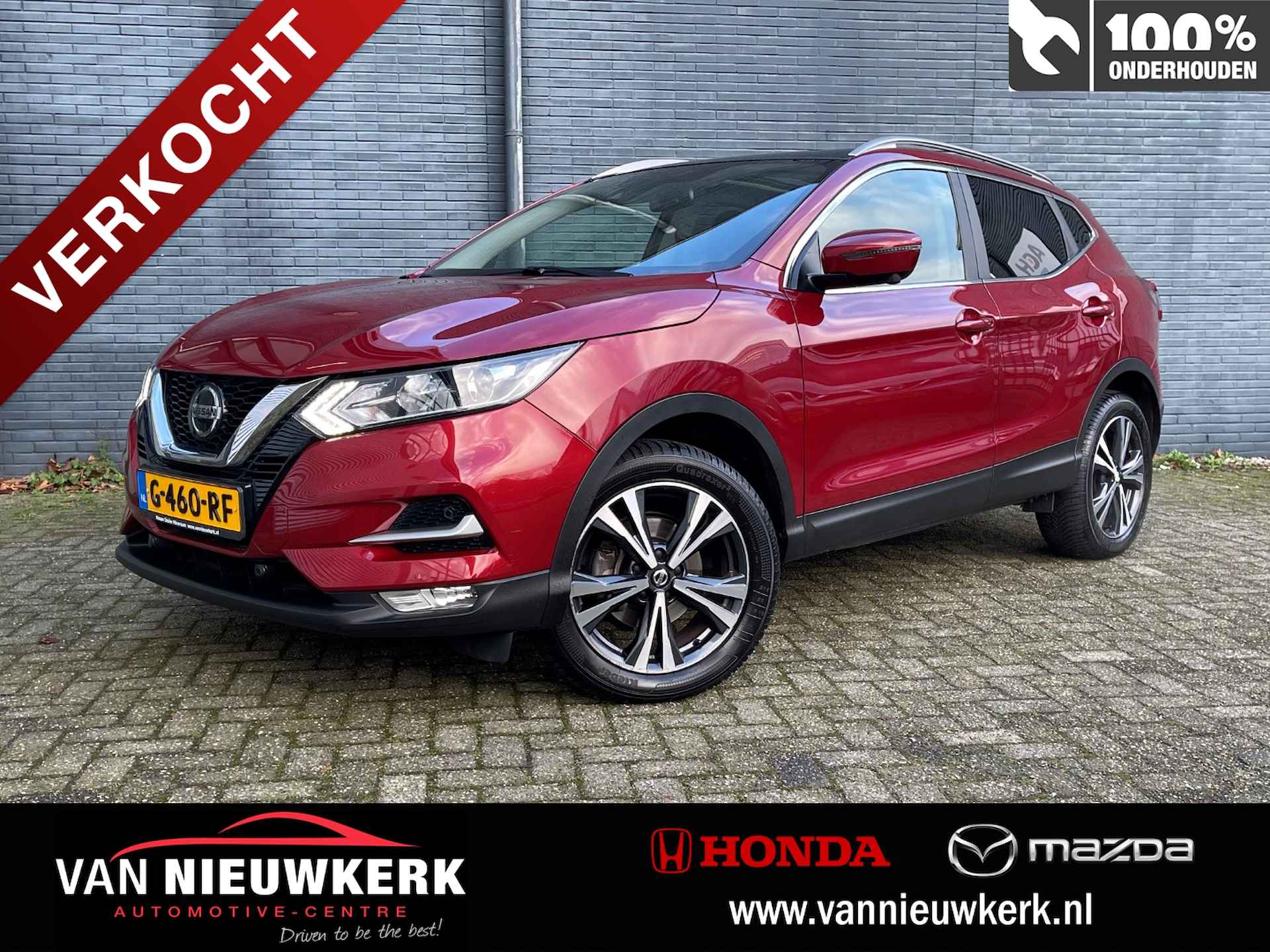 NISSAN Qashqai 1.3 DIG-T 140pk N-Connecta | Panoramadak | Navigatie & Carplay | Trekhaak 1300kg | 360 Parkeercamera | Cruisecontrol | Climatecontrol |