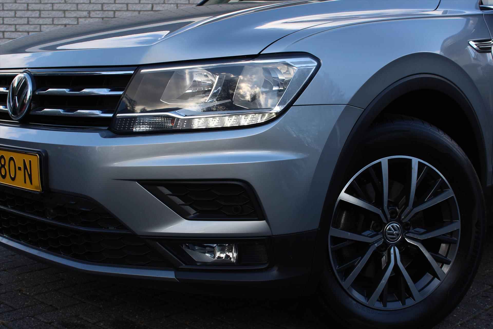 VOLKSWAGEN Tiguan Allspace 1.5 TSI 150pk 7-DSG Comfortline Business | 7P | Carplay | Stoelverwarming | Elektrische achterklep | PDC | Keyless | NAVI | Cruise - 11/39