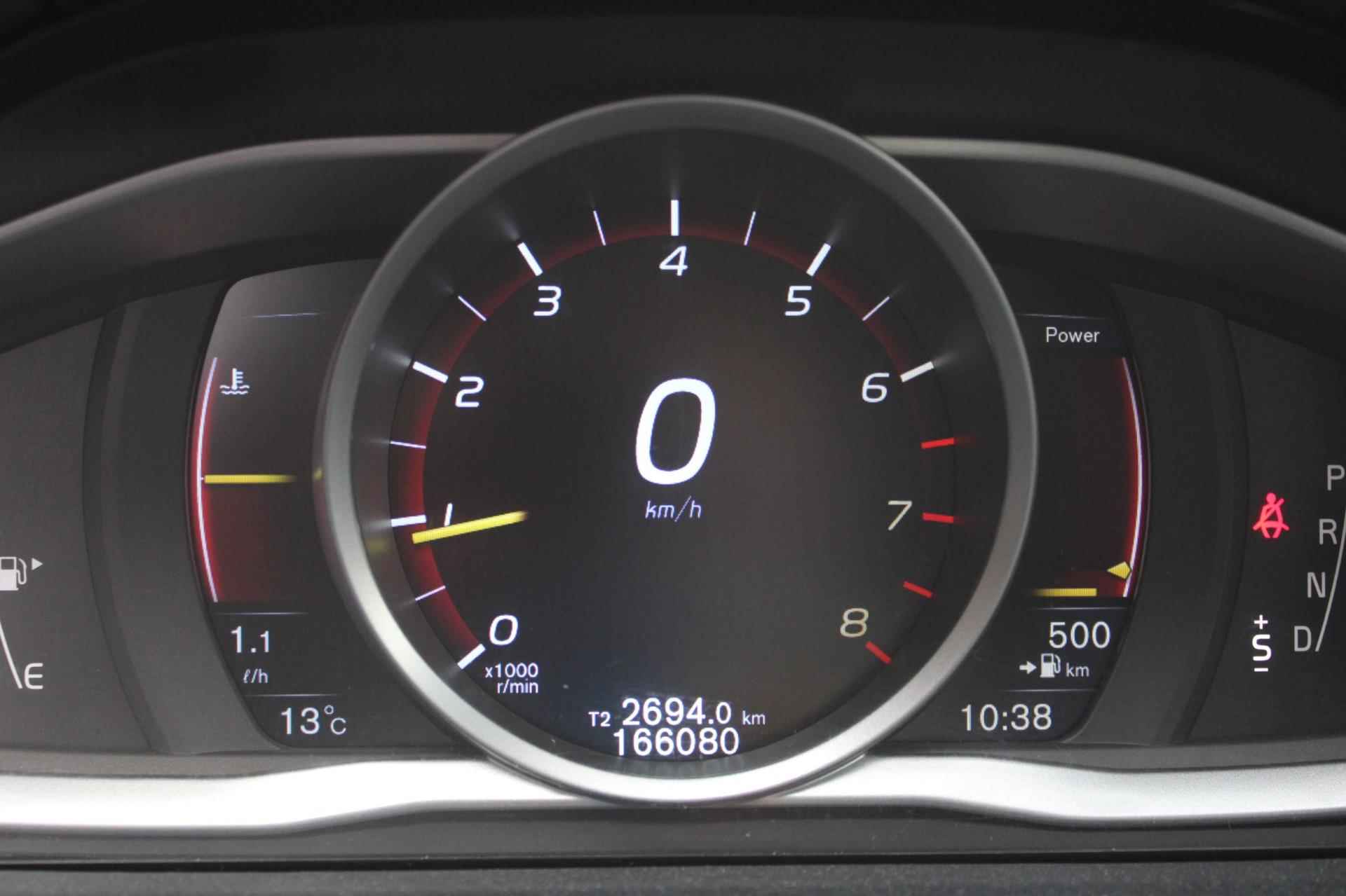 Volvo V60 T3 Momentum | Stoelverwarming | Telefoonvoorbereiding | Trekhaak 1500kg | Schuif/kantel-dak | Camera | - 10/31