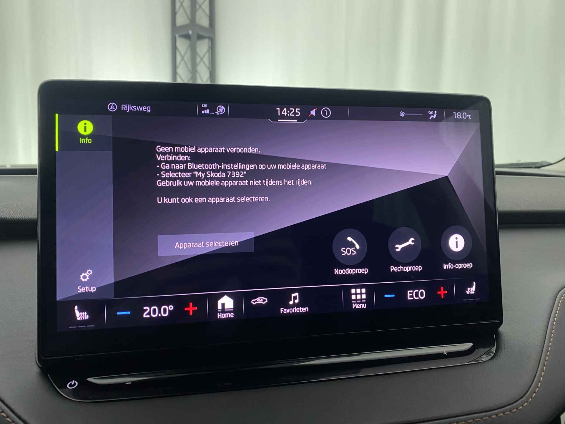 Škoda Enyaq iV 80 First Edition EV | Memory Stoel | Apple Carplay | Navi | Trekhaak | - 27/43