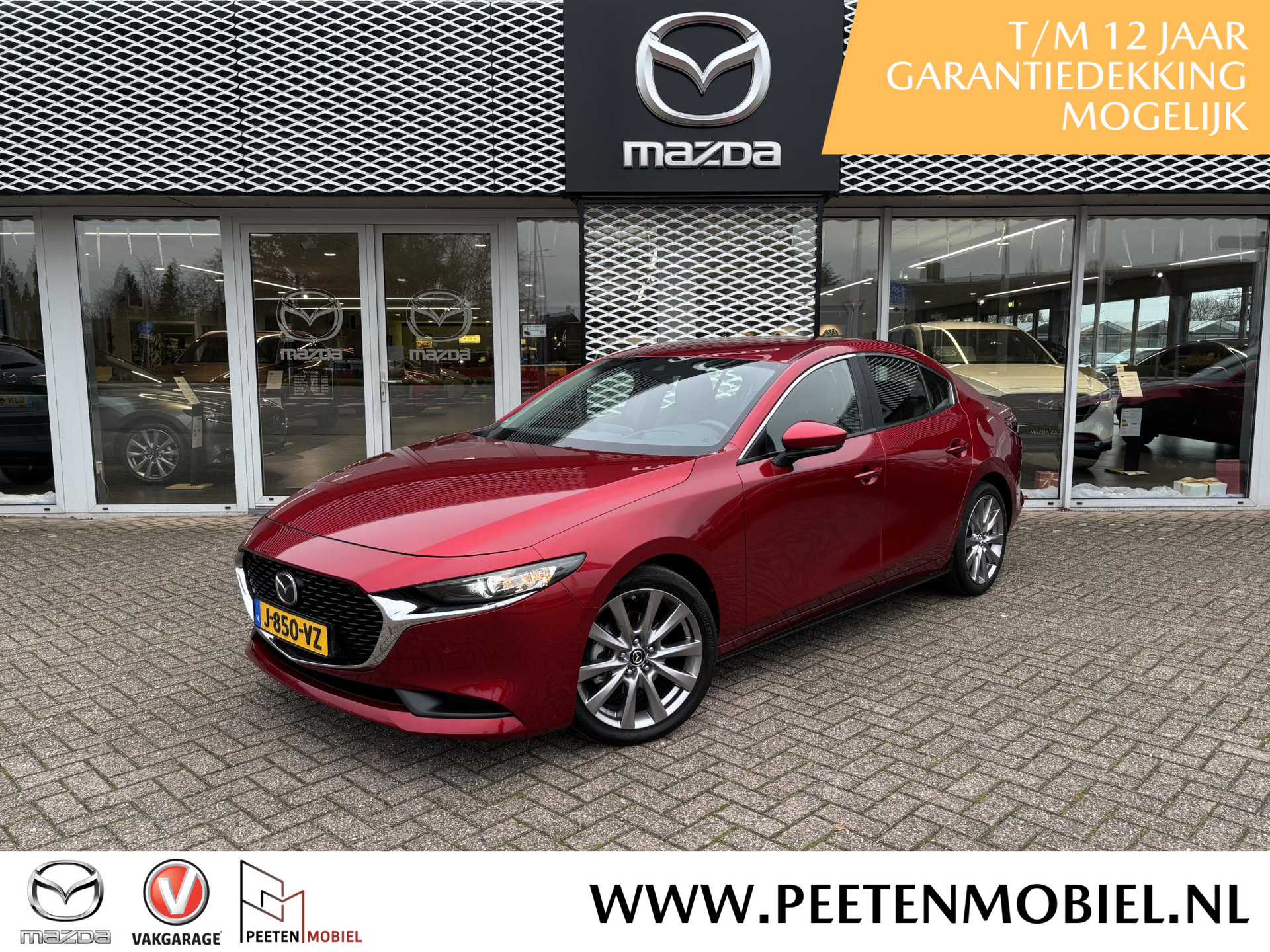 Mazda 3 2.0 e-SkyActiv-G M Hybrid 122 Comfort met Bose DEALERONDERHOUDEN | LEDEREN BEKLEDING | 18" LM-VELGEN | NL-AUTO |