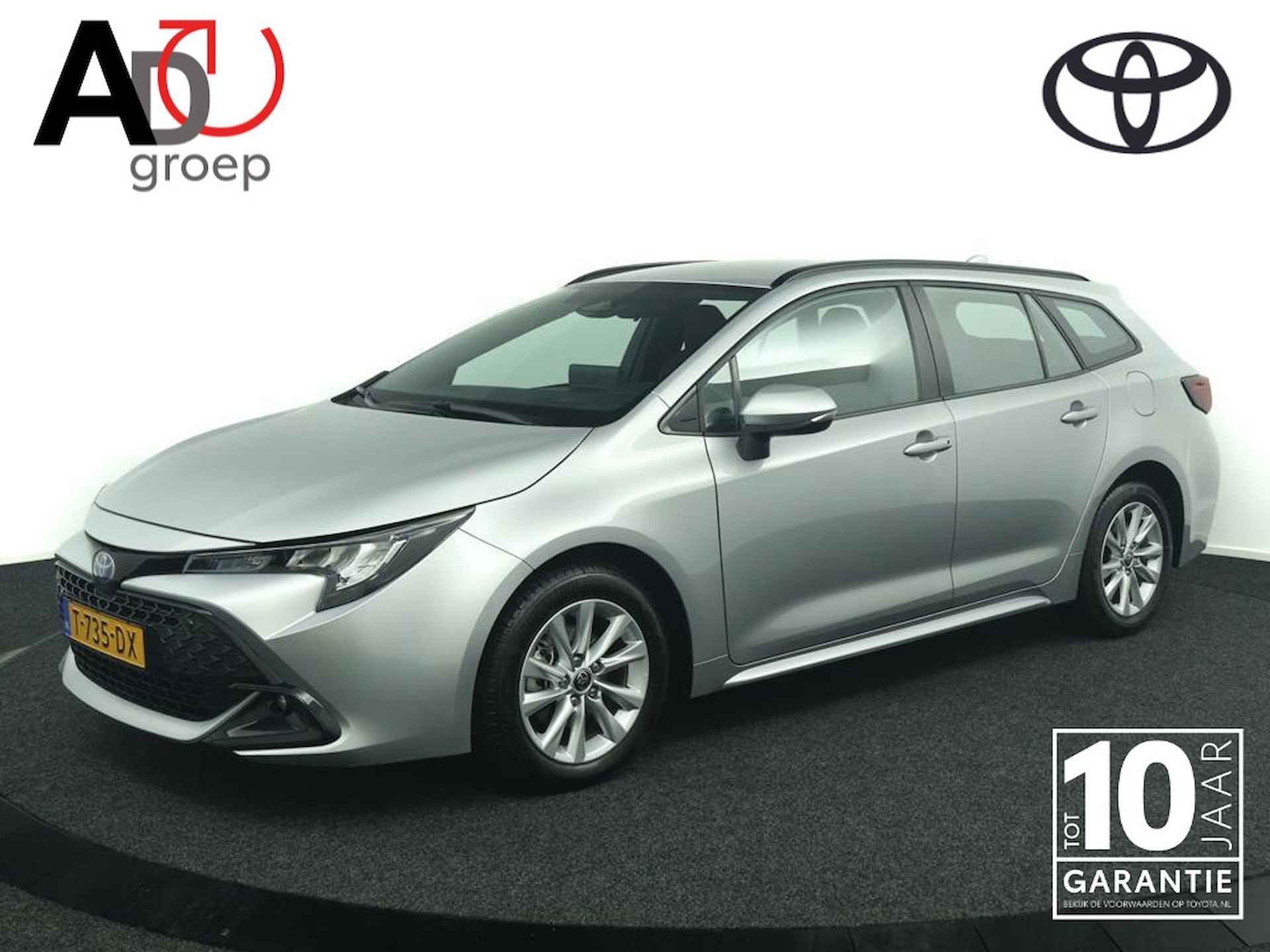 Toyota Corolla Touring Sports 1.8 Hybrid Active | 10 Jaar Garantie | Nieuwste Model | Groot Scherm Navigatie | Apple Carplay | Android Auto | Digital Cockpit | - 1/45