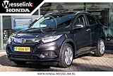 Honda HR-V 1.5 i-VTEC Executive Automaat - All in rijklaarprijs | Trekhaak | Dealer ond. | Schuif/kanteldak