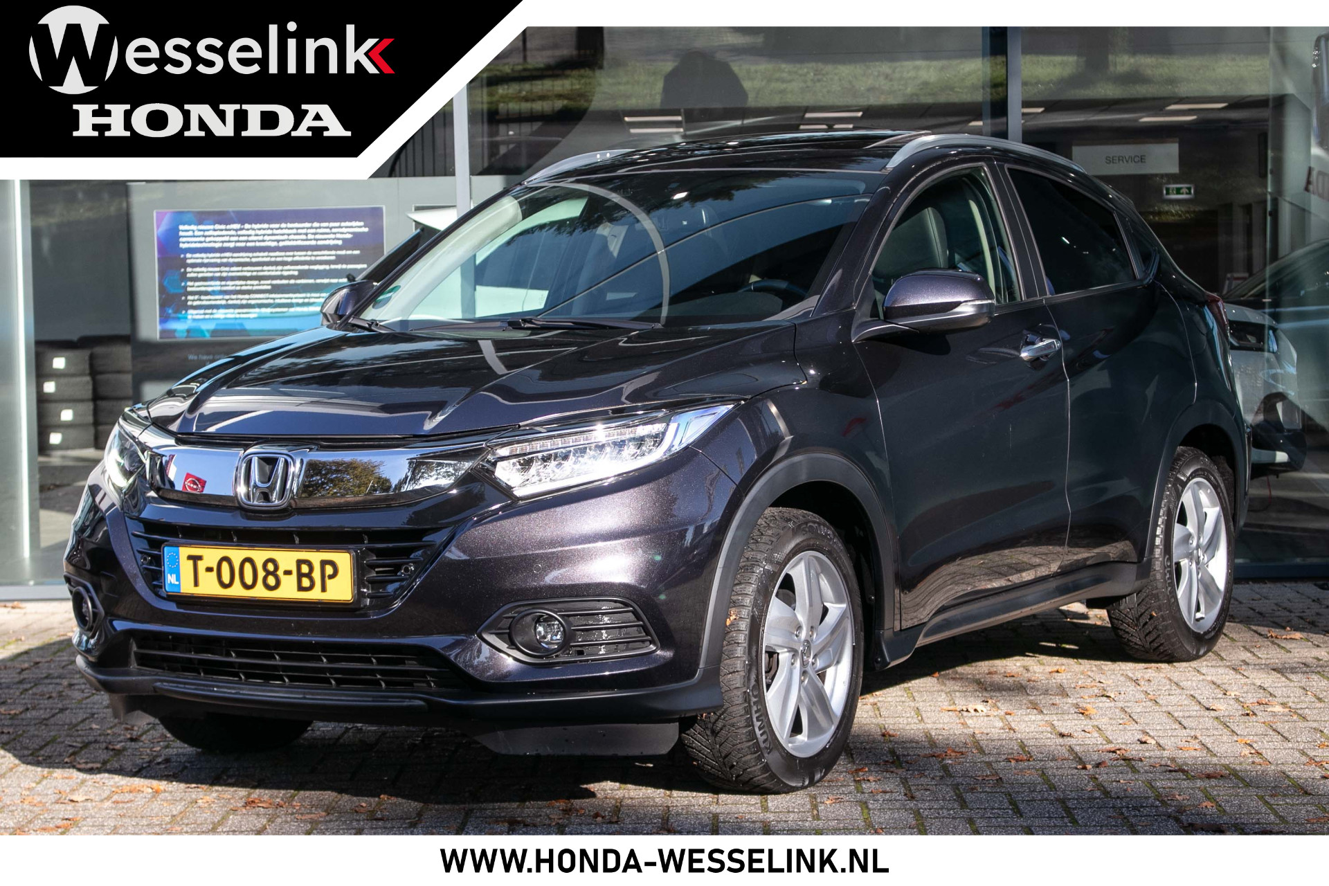 Honda HR-V 1.5 i-VTEC Executive Automaat - All in rijklaarprijs | Trekhaak | Dealer ond. | Schuif/kanteldak