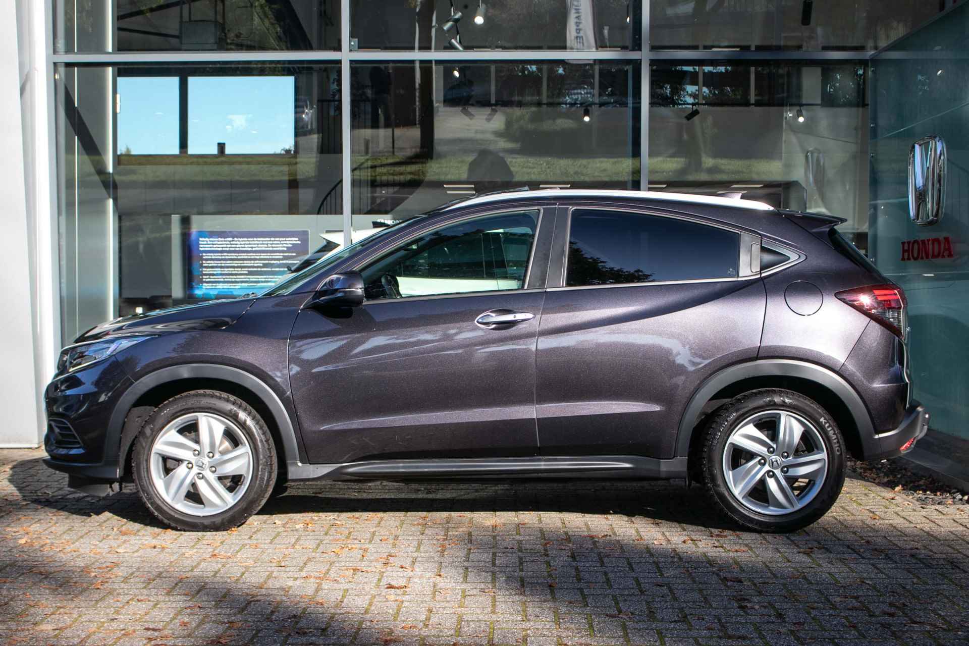 Honda HR-V 1.5 i-VTEC Executive Automaat - All in rijklaarprijs | Trekhaak | Dealer ond. | Schuif/kanteldak - 2/44