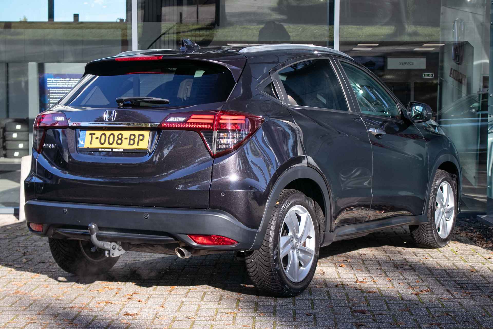 Honda HR-V 1.5 i-VTEC Executive Automaat - All in rijklaarprijs | Trekhaak | Dealer ond. | Schuif/kanteldak - 3/44