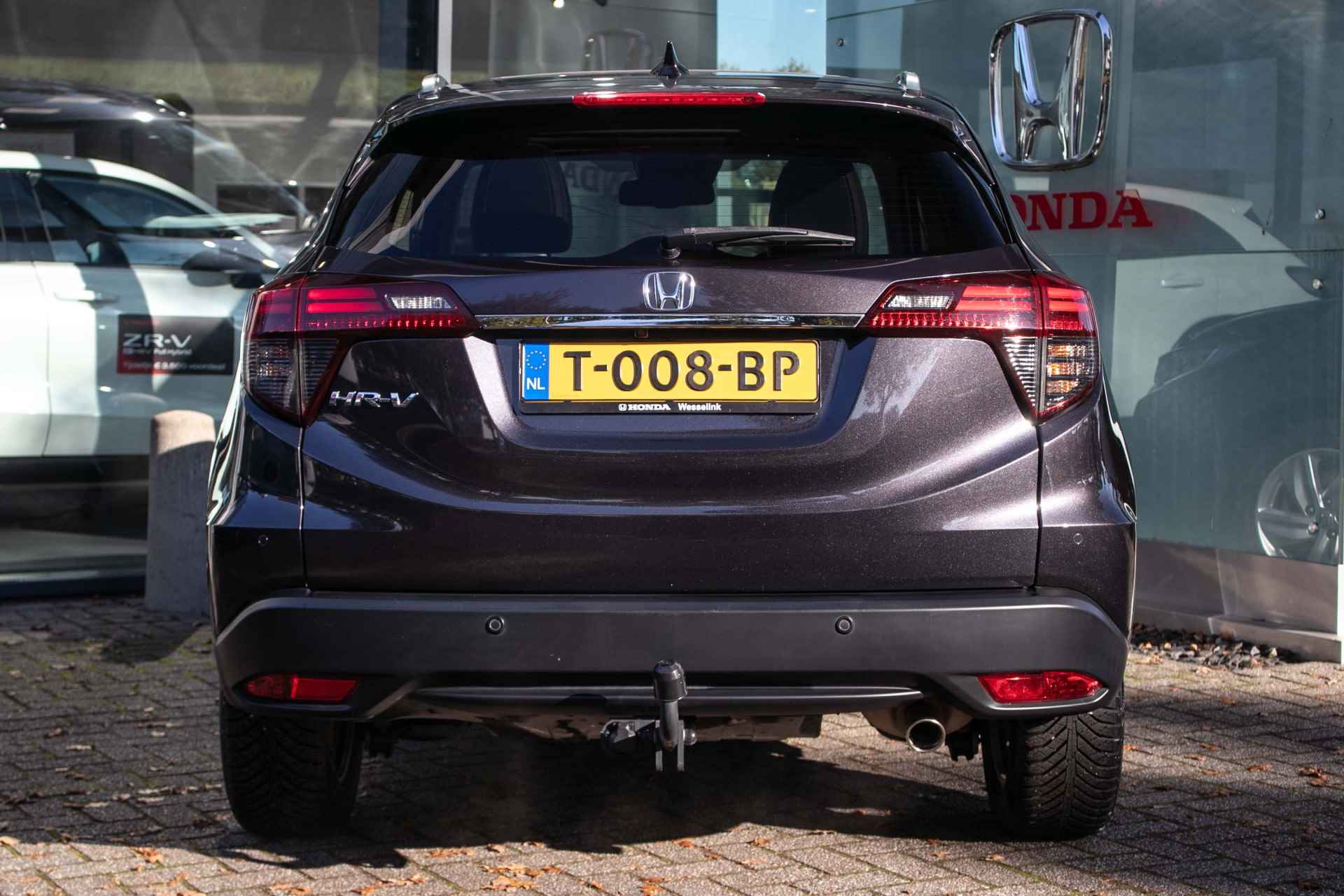 Honda HR-V 1.5 i-VTEC Executive Automaat - All in rijklaarprijs | Trekhaak | Dealer ond. | Schuif/kanteldak - 11/44