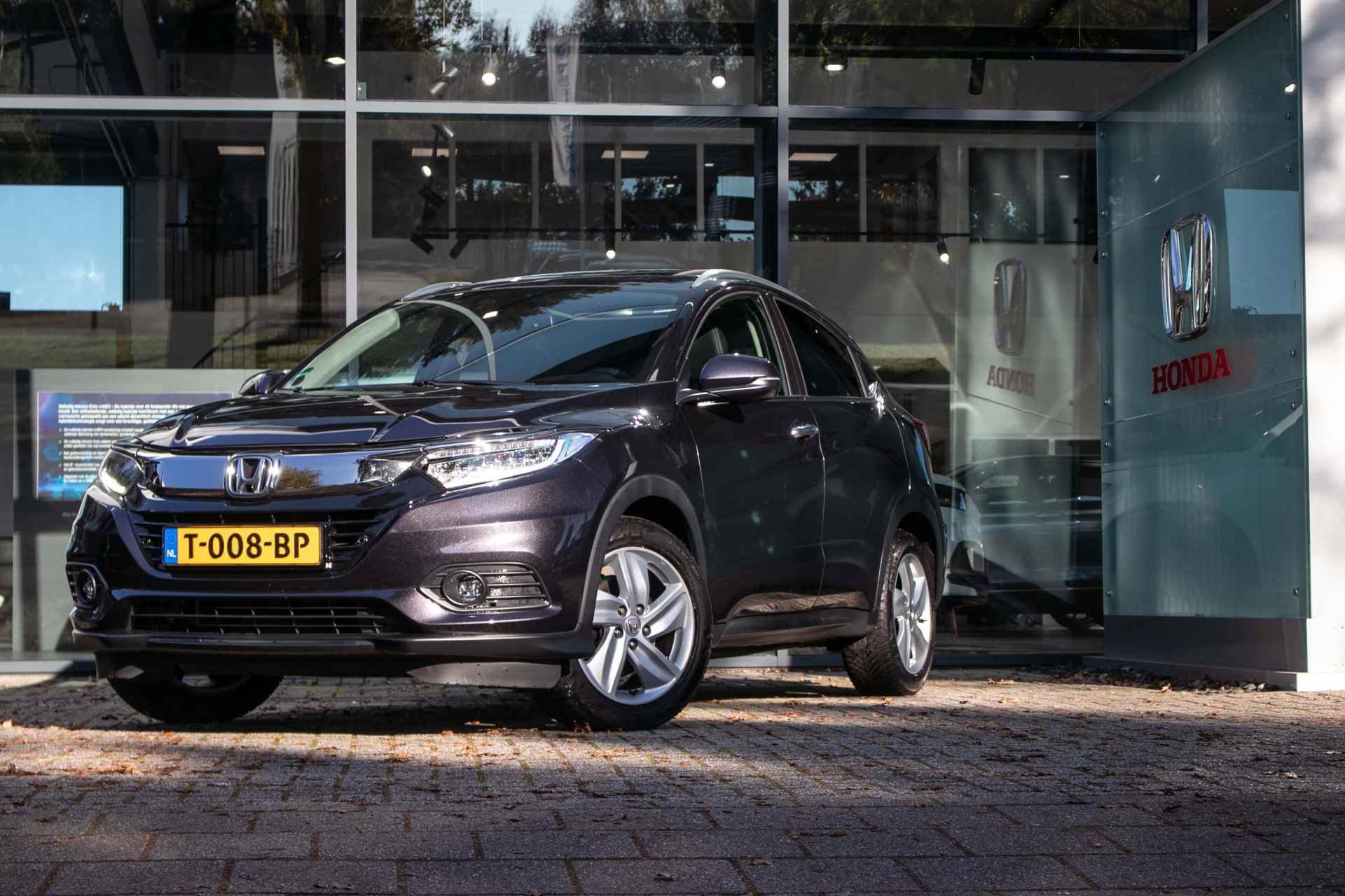 Honda HR-V 1.5 i-VTEC Executive Automaat - All in rijklaarprijs | Trekhaak | Dealer ond. | Schuif/kanteldak - 12/44