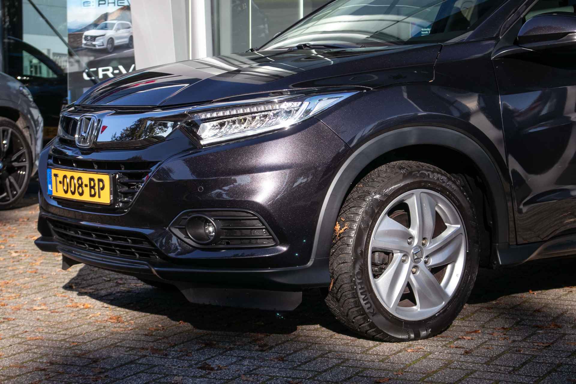 Honda HR-V 1.5 i-VTEC Executive Automaat - All in rijklaarprijs | Trekhaak | Dealer ond. | Schuif/kanteldak - 30/44